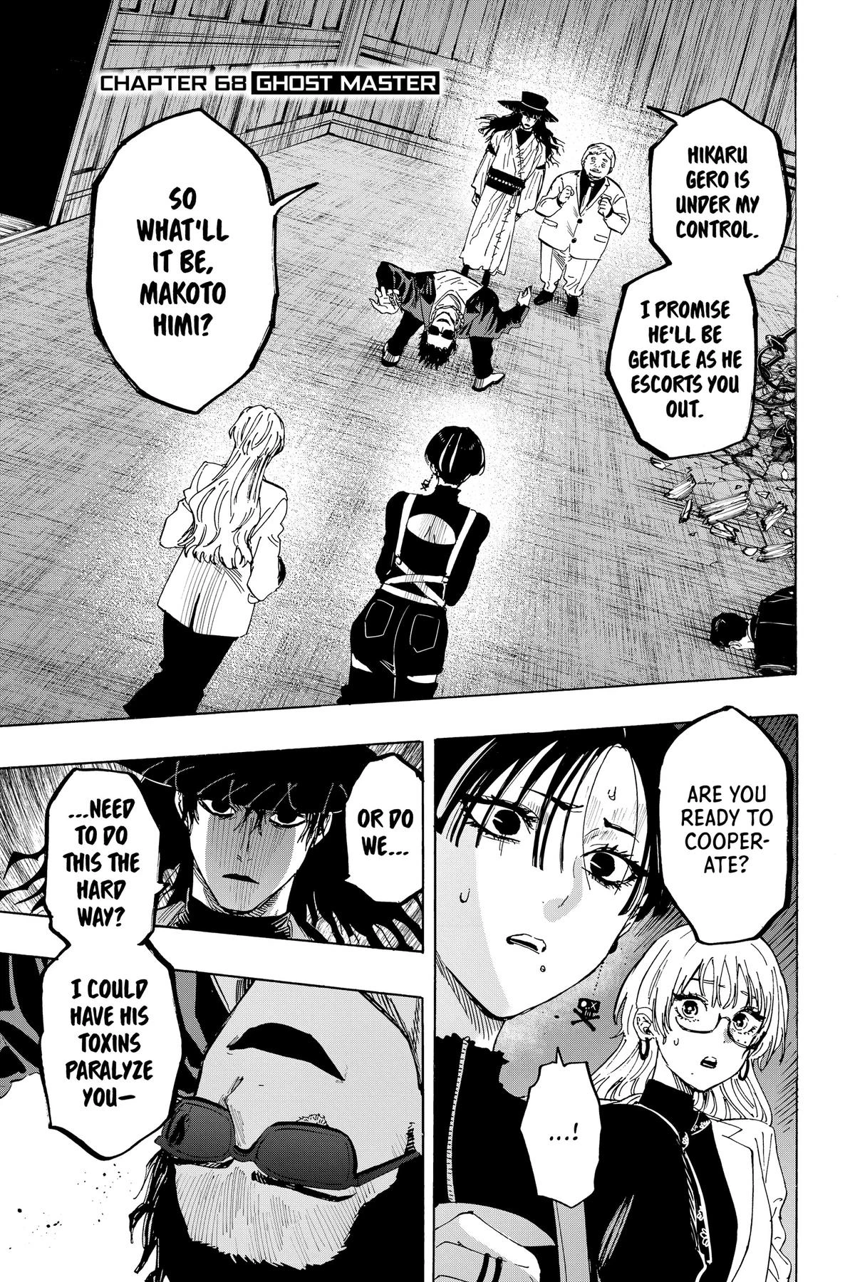 Read Marriage Toxin Manga Online