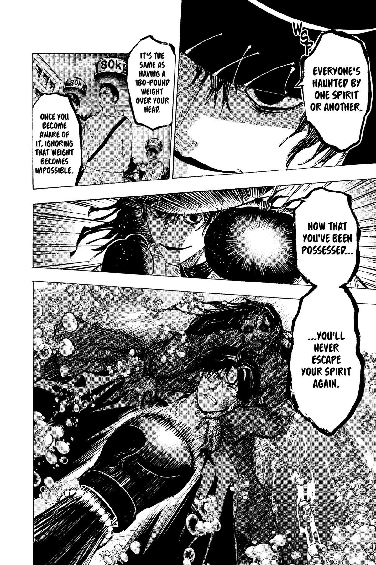 Read Marriage Toxin Manga Online