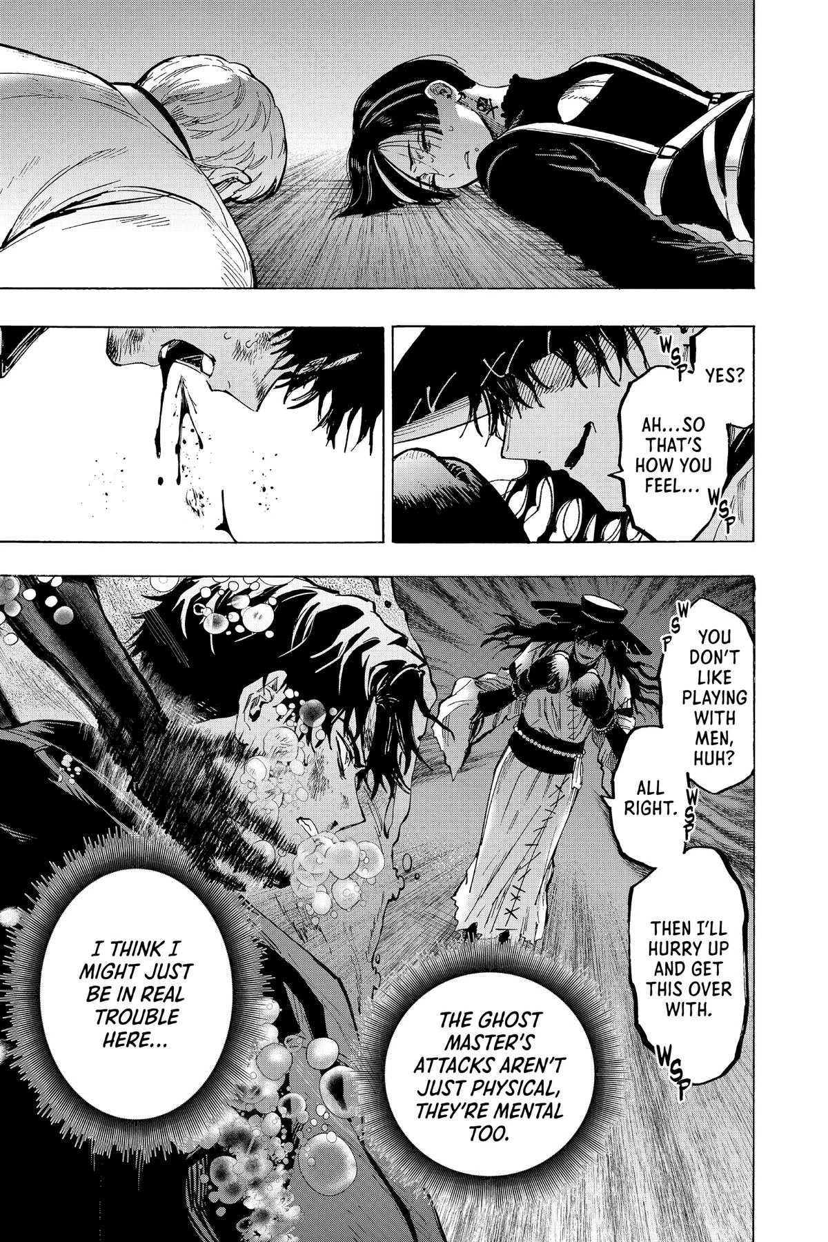 Read Marriage Toxin Manga Online