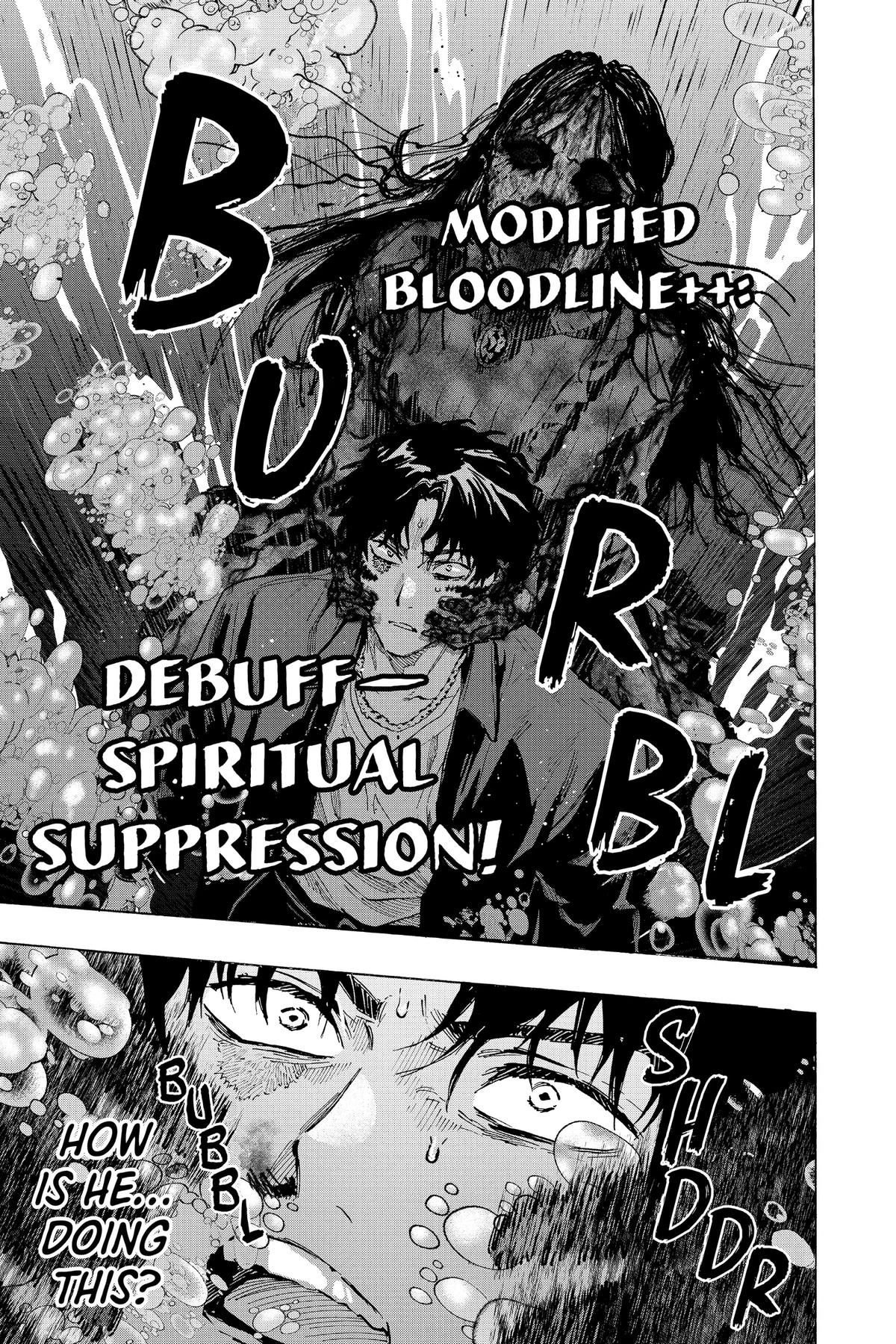 Read Marriage Toxin Manga Online