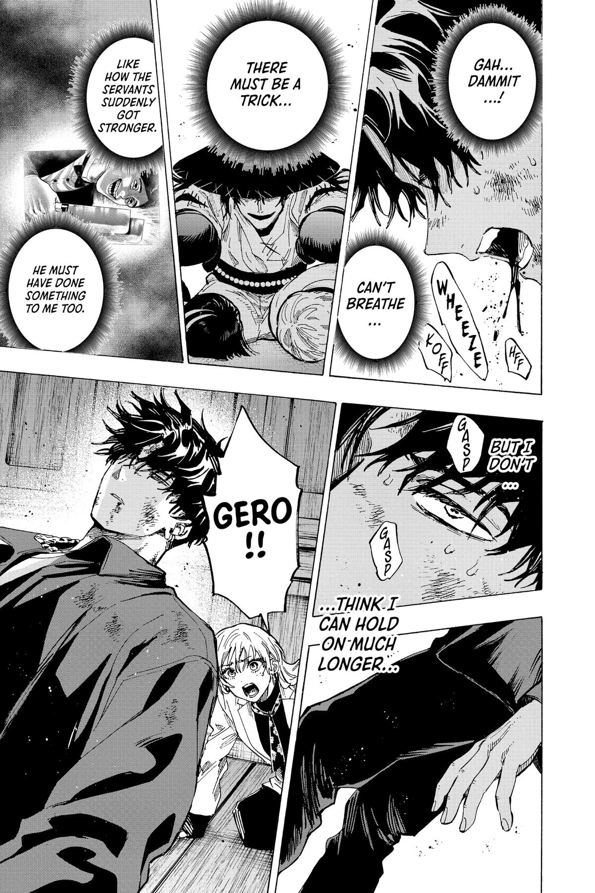 Read Marriage Toxin Manga Online