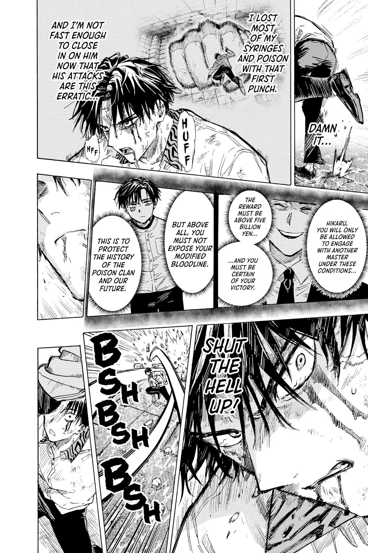 Read Marriage Toxin Manga Online