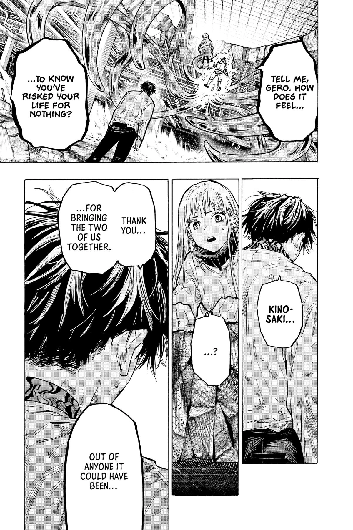 Read Marriage Toxin Manga Online