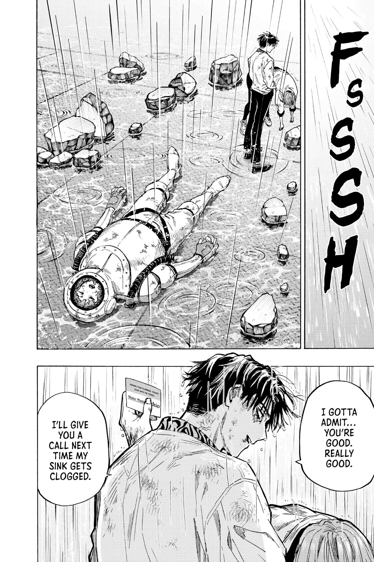 Read Marriage Toxin Manga Online