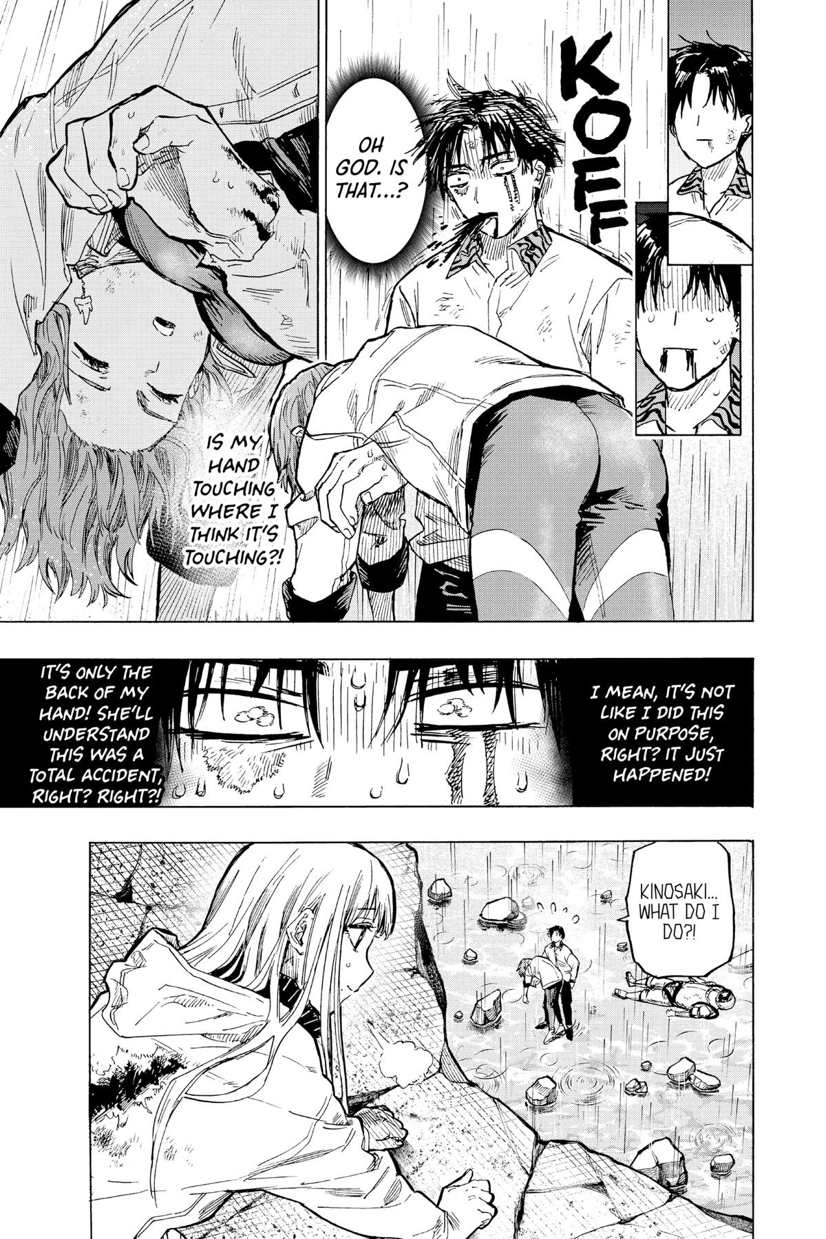 Read Marriage Toxin Manga Online