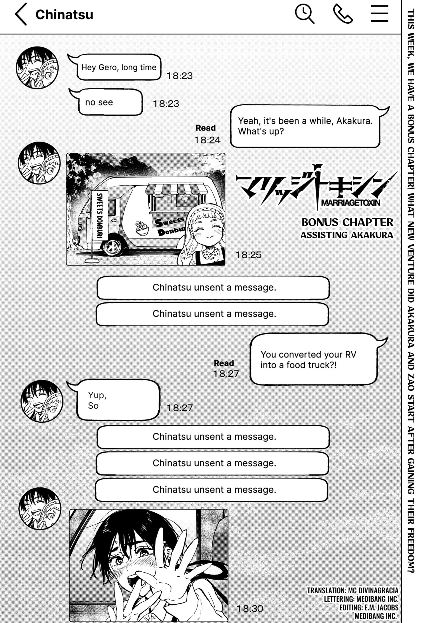 Read Marriage Toxin Manga Online