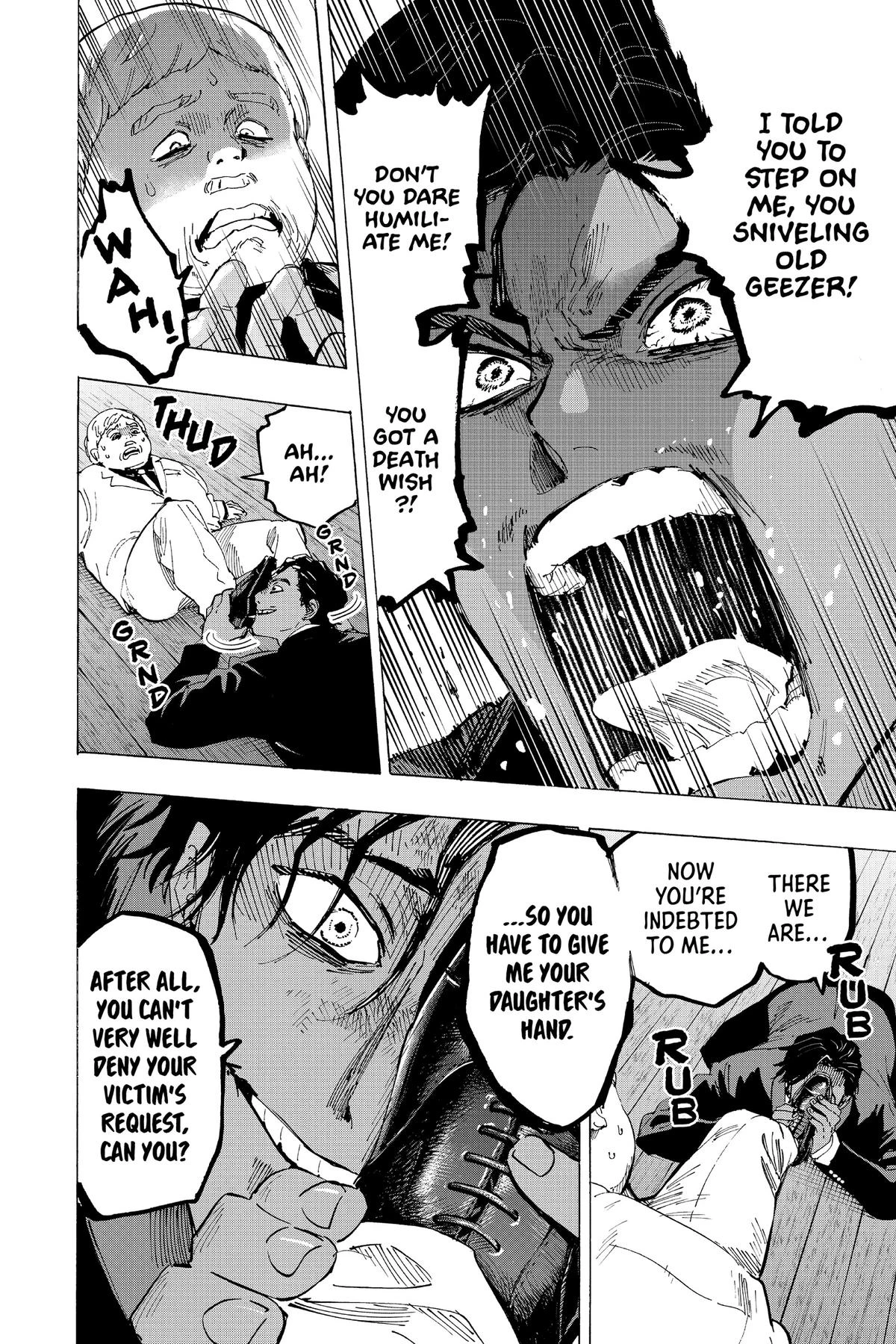 Read Marriage Toxin Manga Online