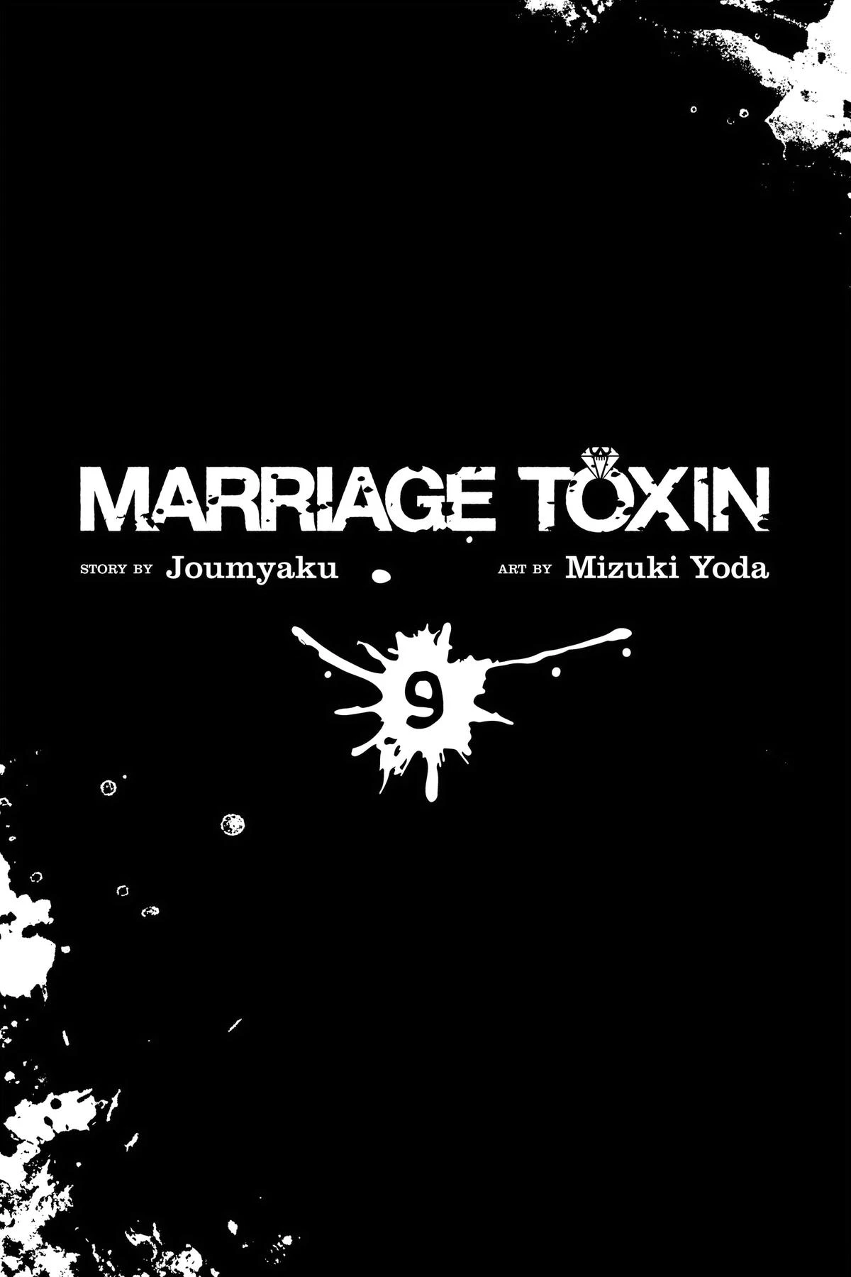 Read Marriage Toxin Manga Online