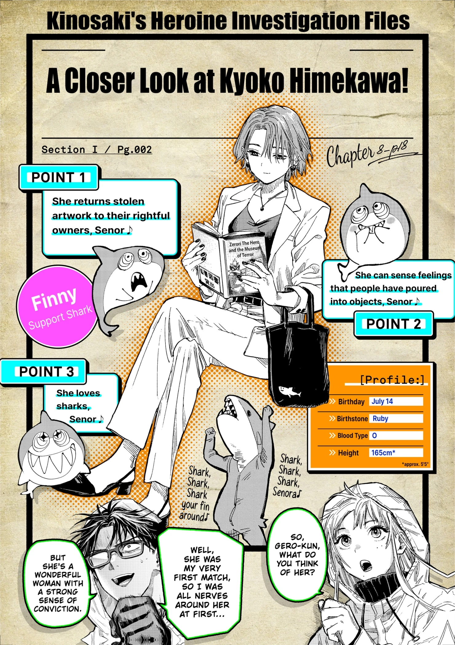 Read Marriage Toxin Manga Online