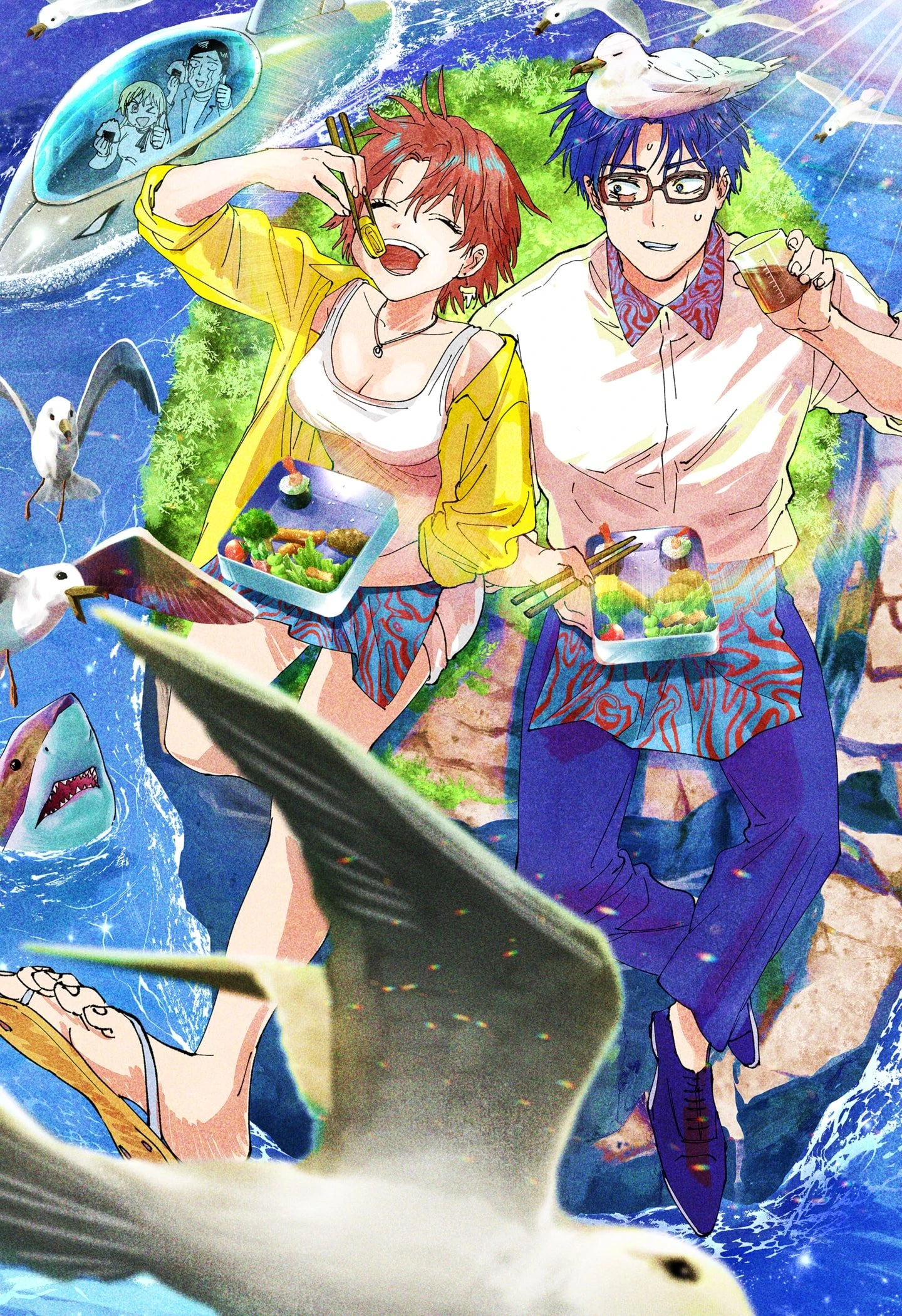Read Marriage Toxin Manga Online