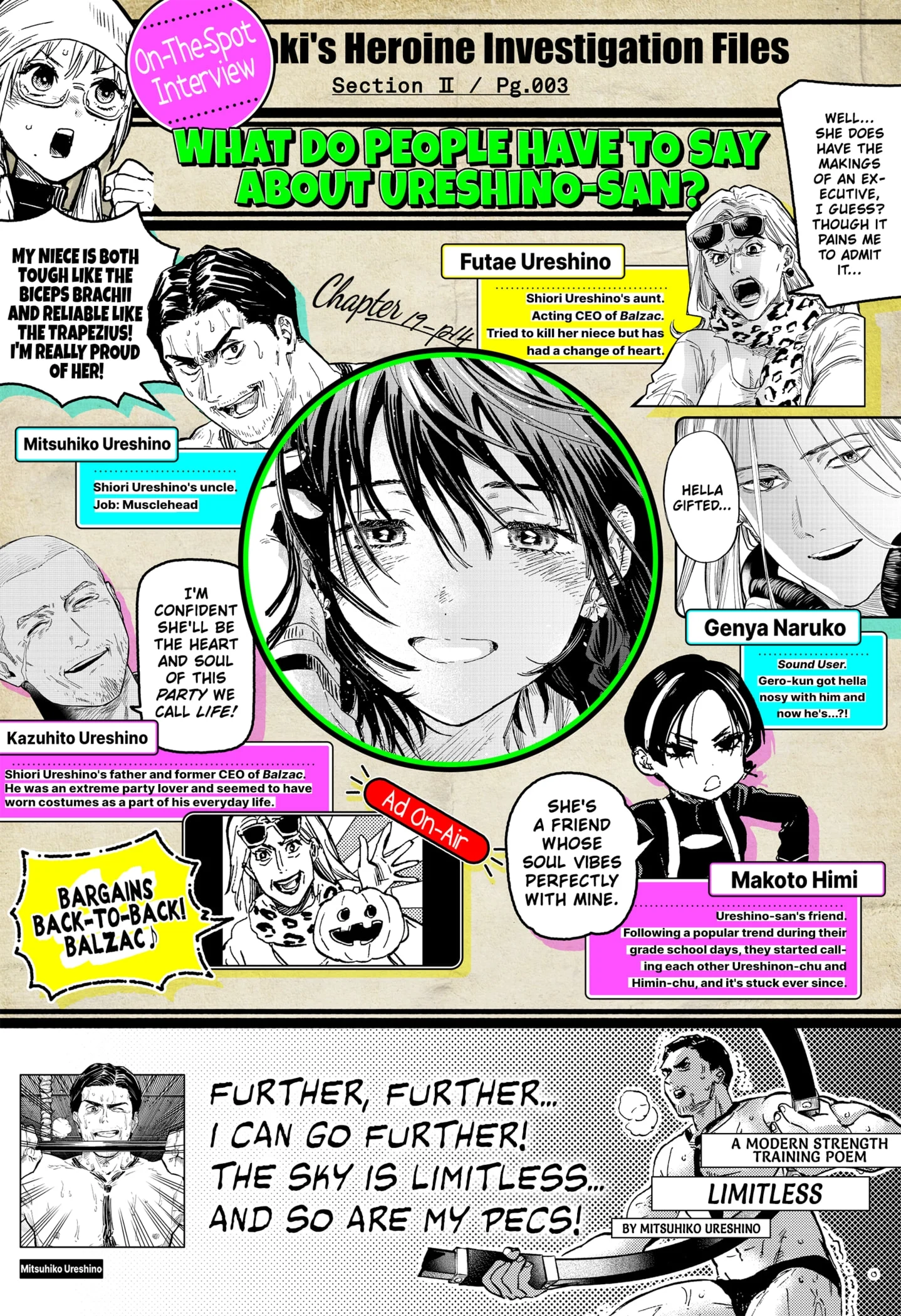Read Marriage Toxin Manga Online