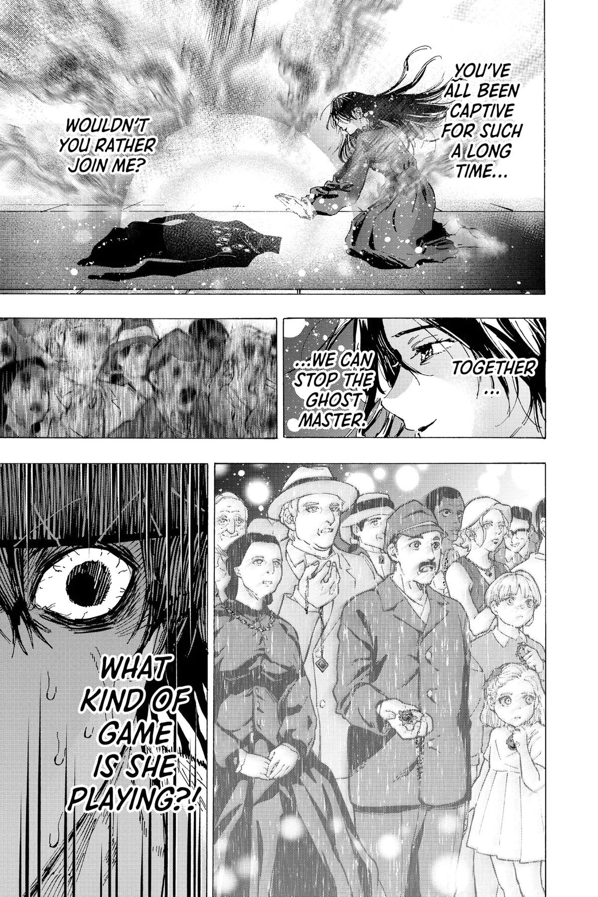 Read Marriage Toxin Manga Online