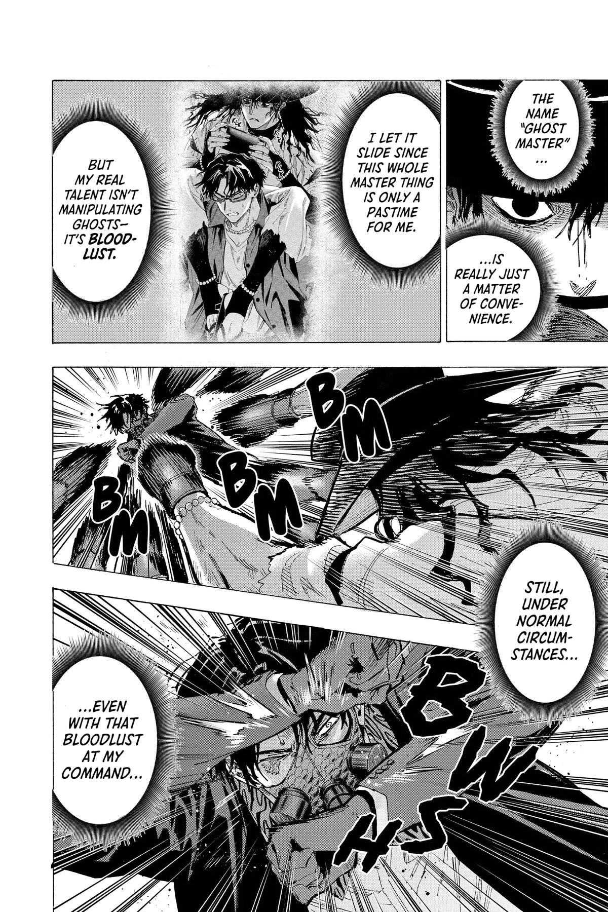 Read Marriage Toxin Manga Online