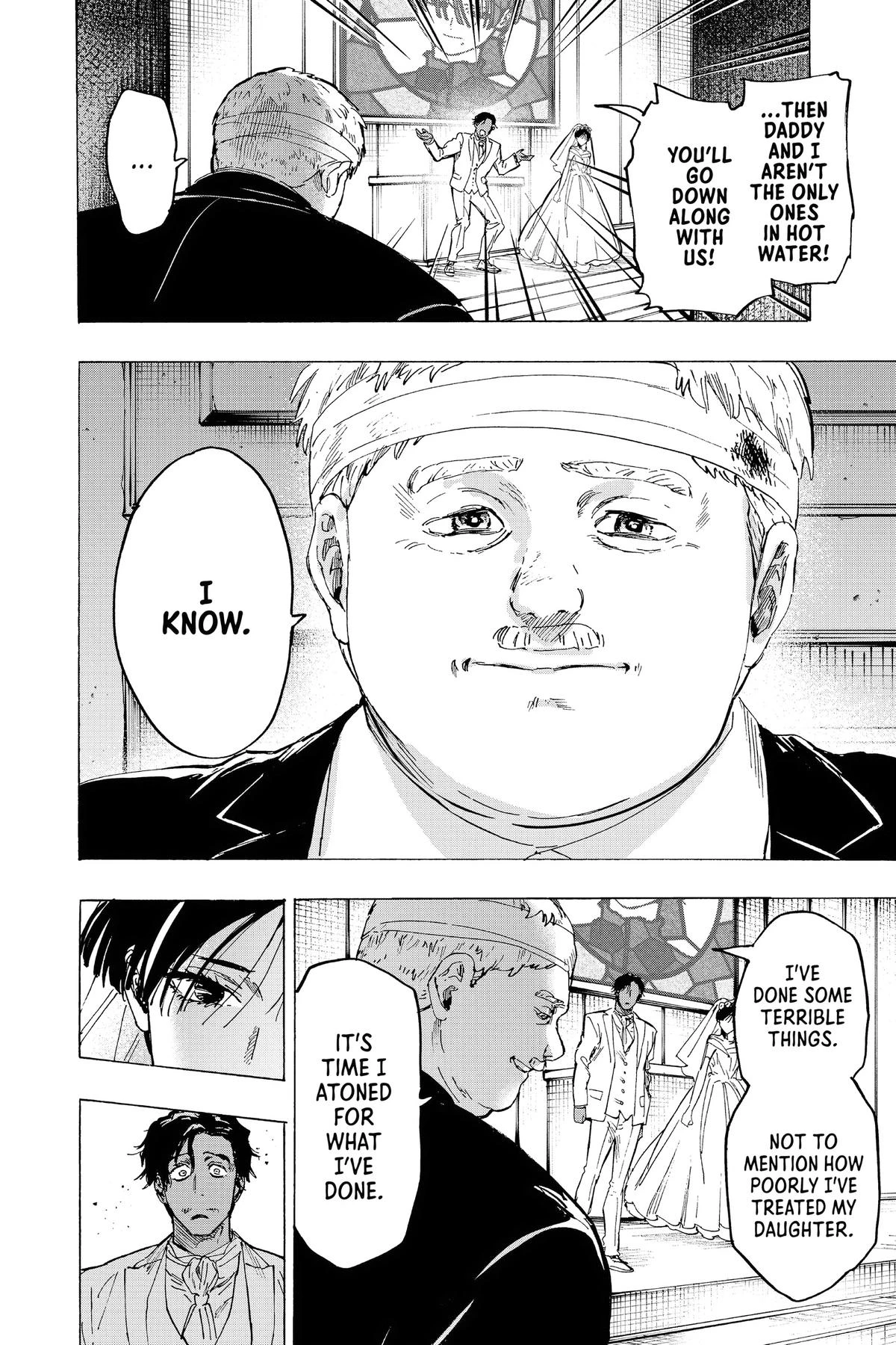 Read Marriage Toxin Manga Online