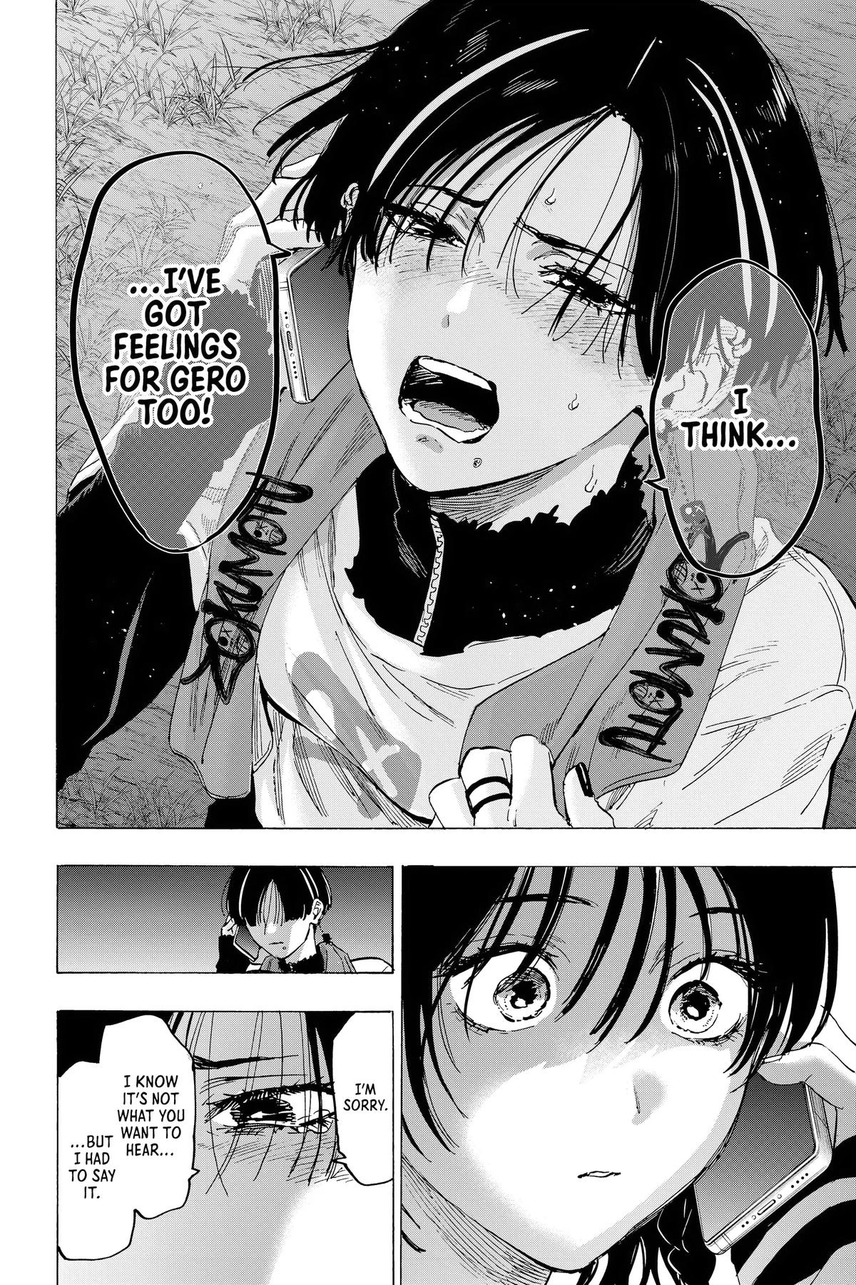 Read Marriage Toxin Manga Online
