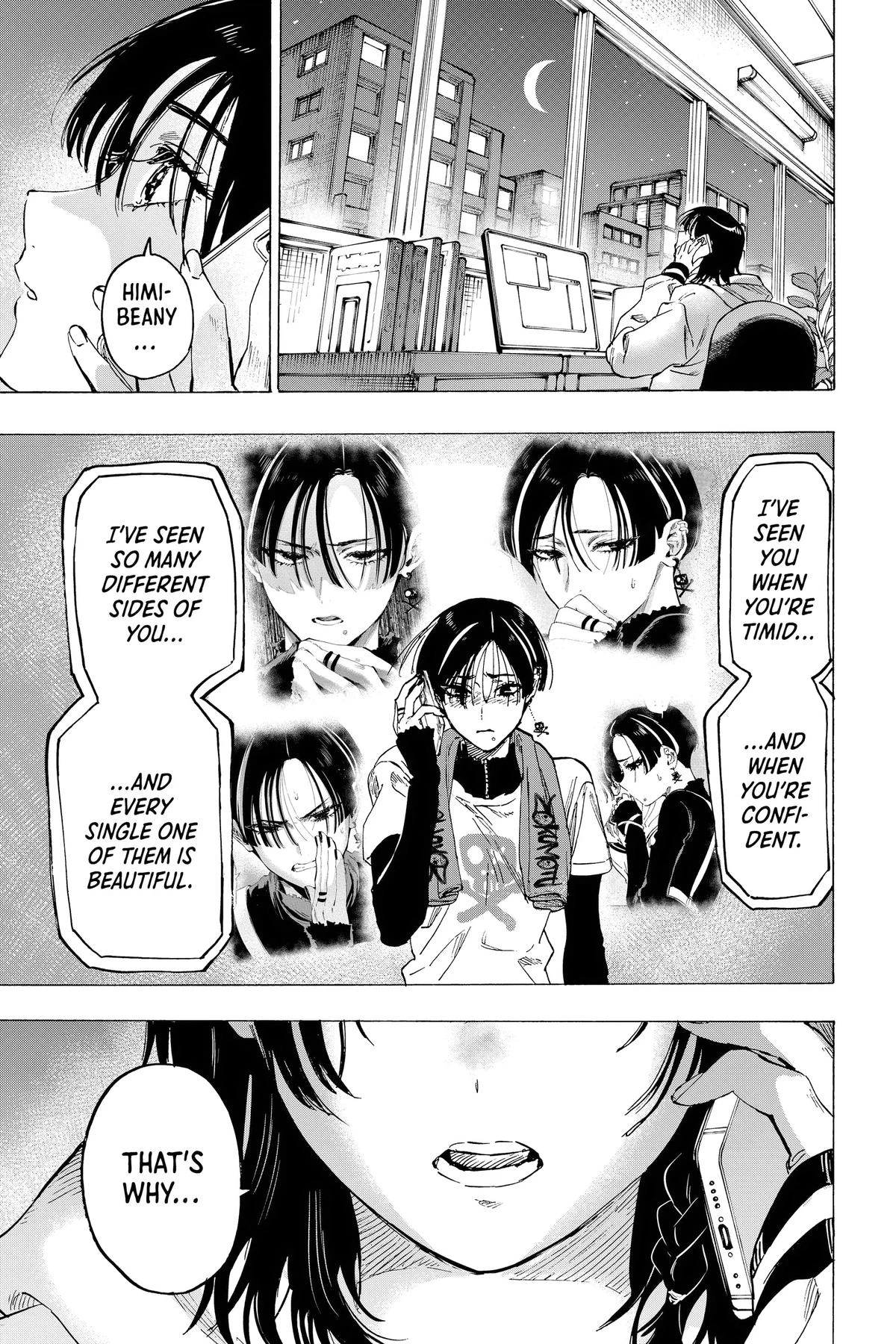 Read Marriage Toxin Manga Online
