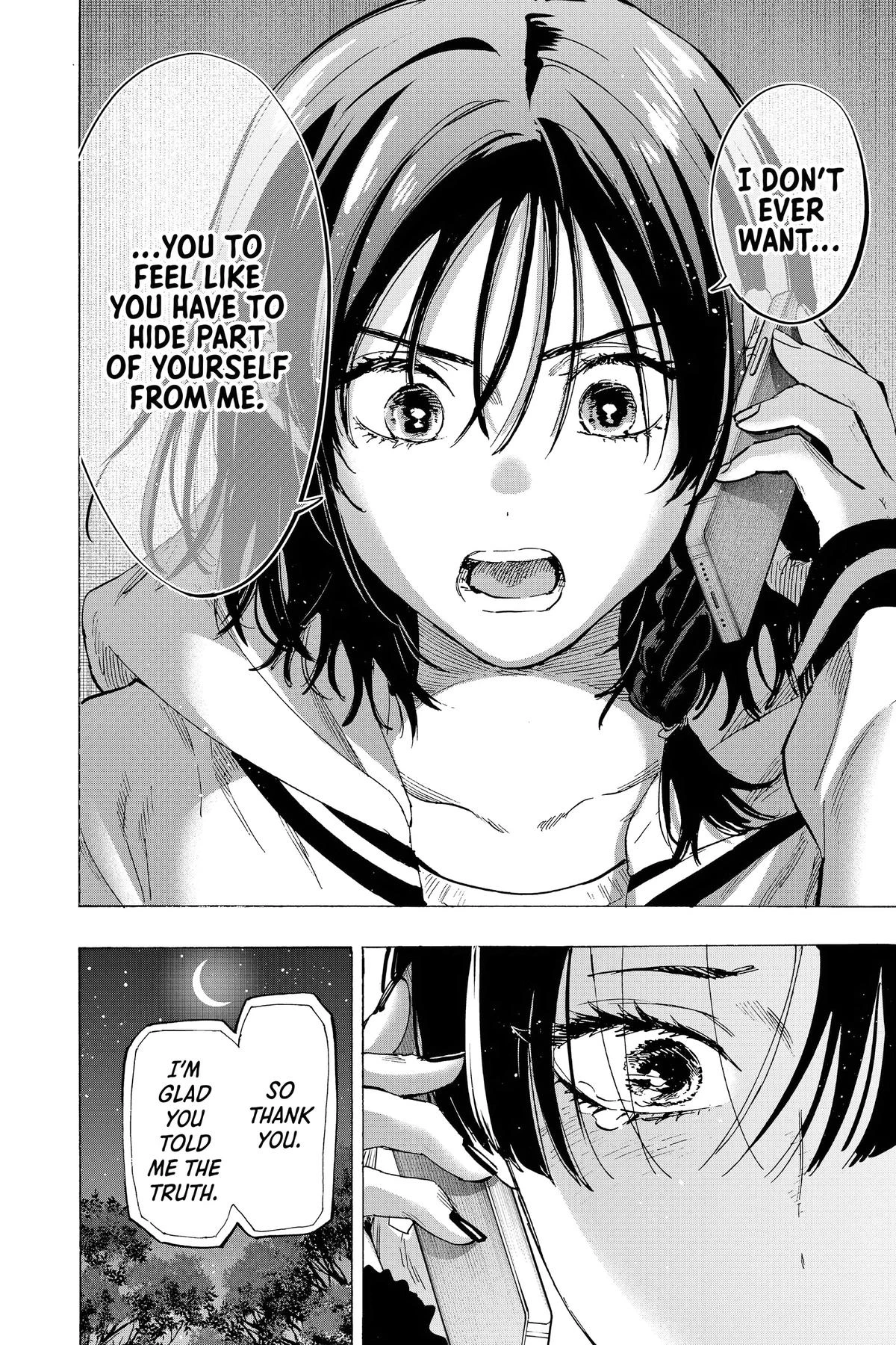 Read Marriage Toxin Manga Online
