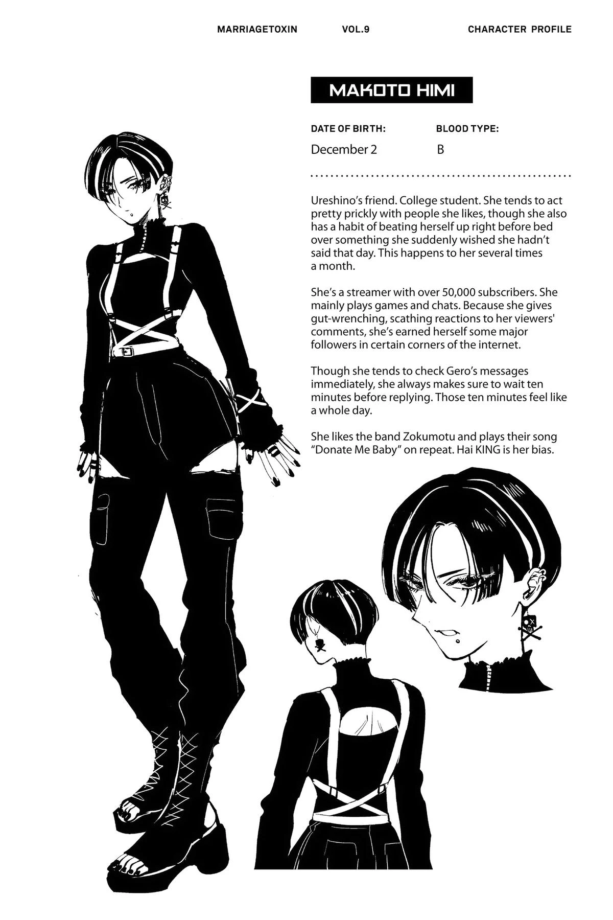 Read Marriage Toxin Manga Online
