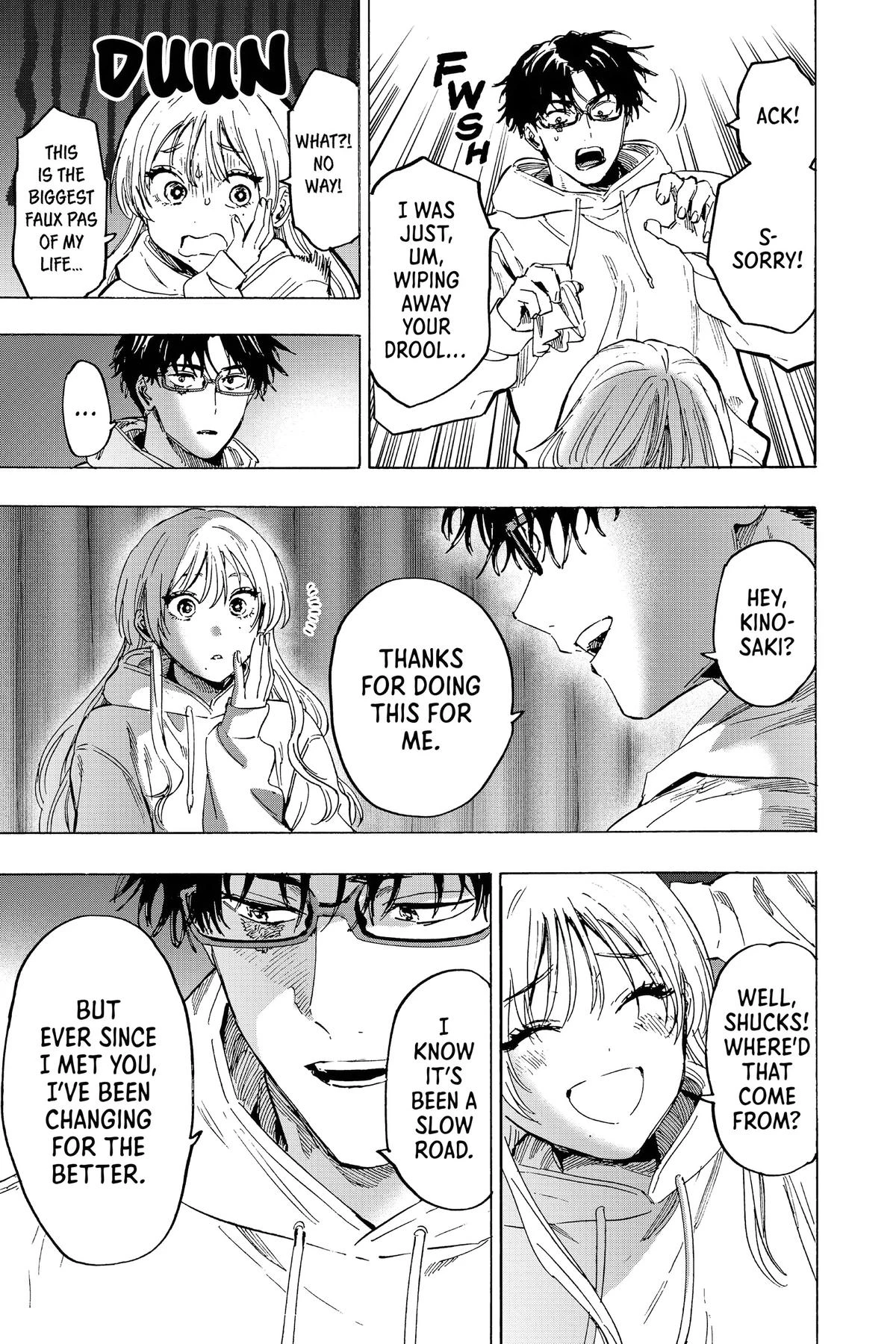 Read Marriage Toxin Manga Online