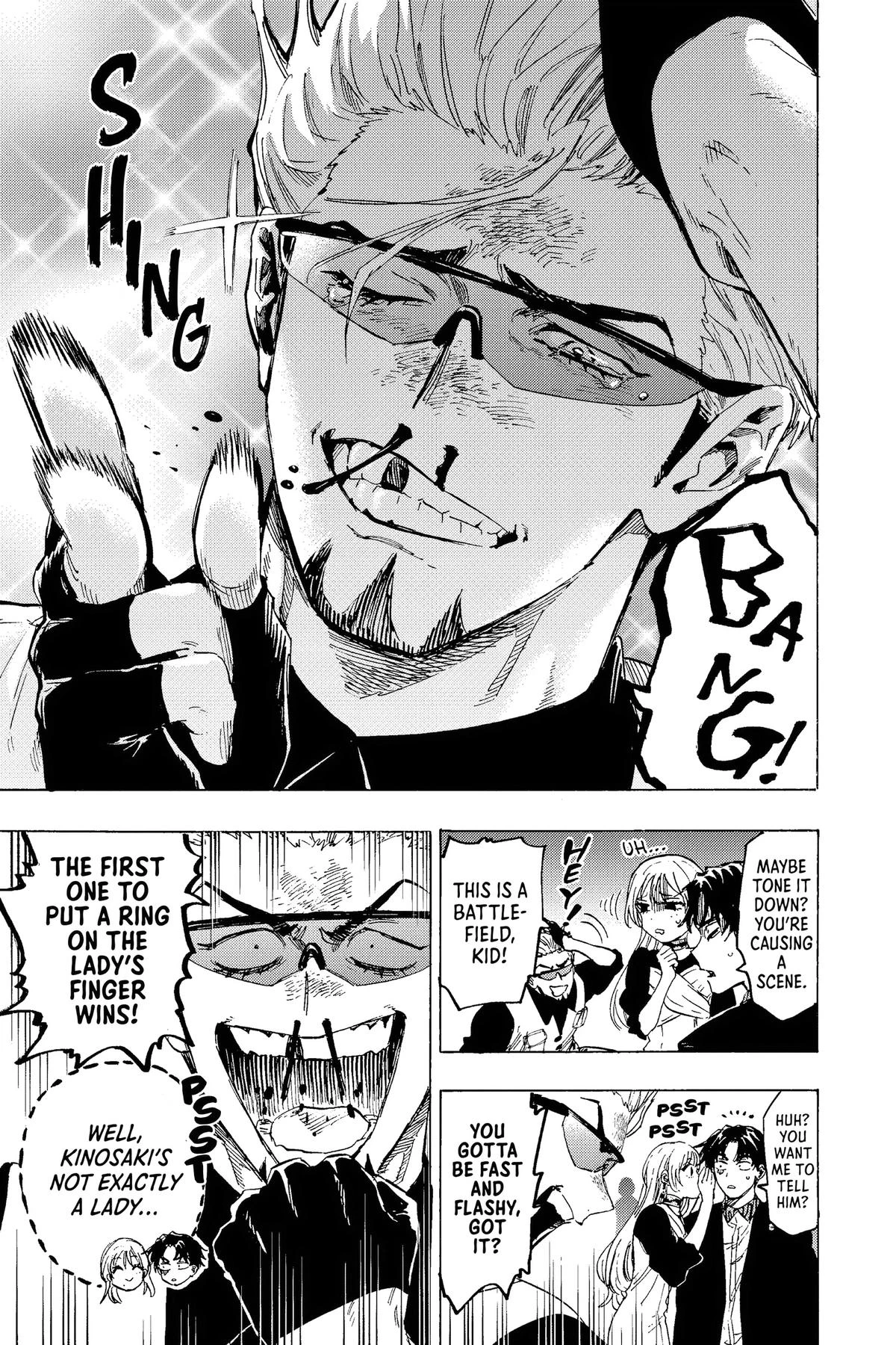 Read Marriage Toxin Manga Online