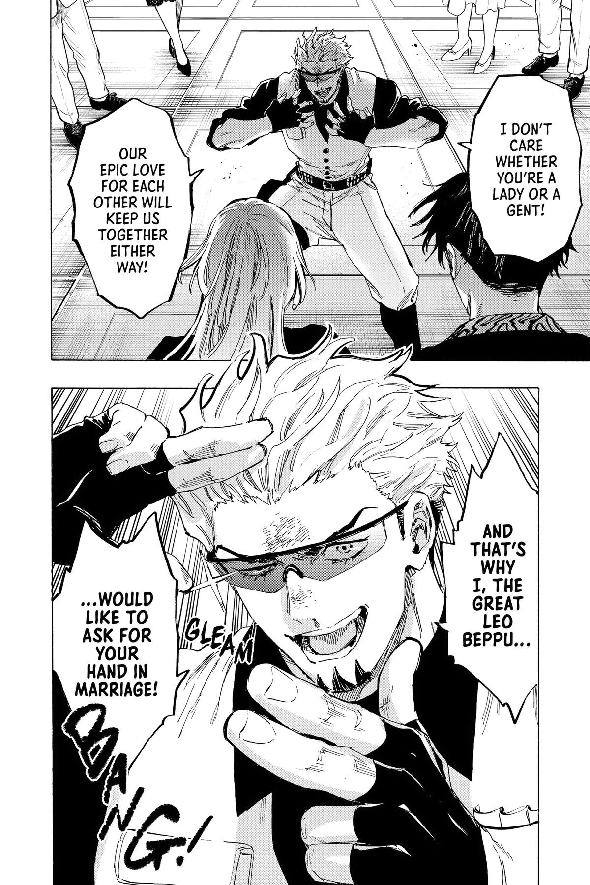 Read Marriage Toxin Manga Online