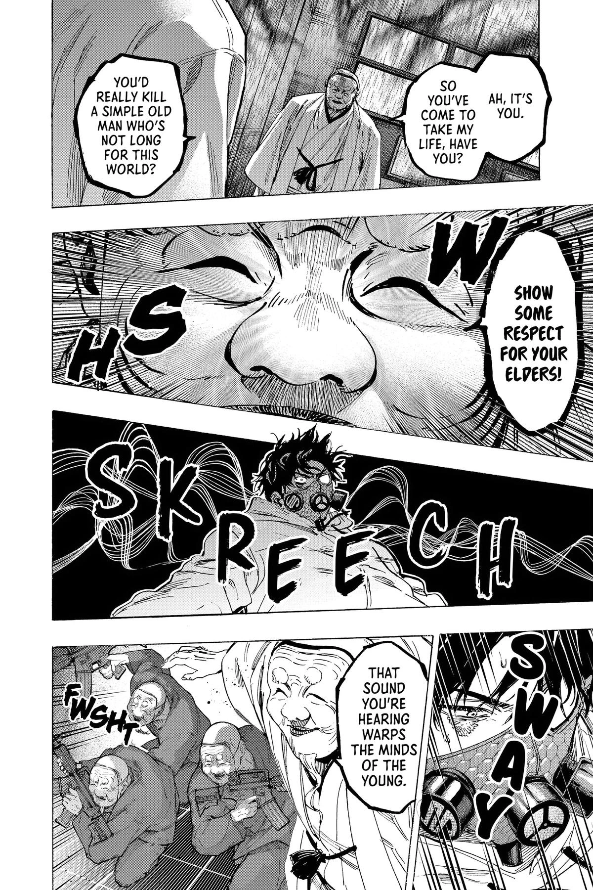 Read Marriage Toxin Manga Online