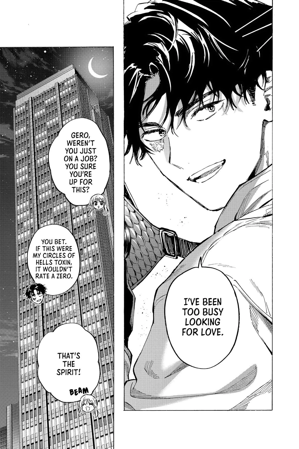 Read Marriage Toxin Manga Online