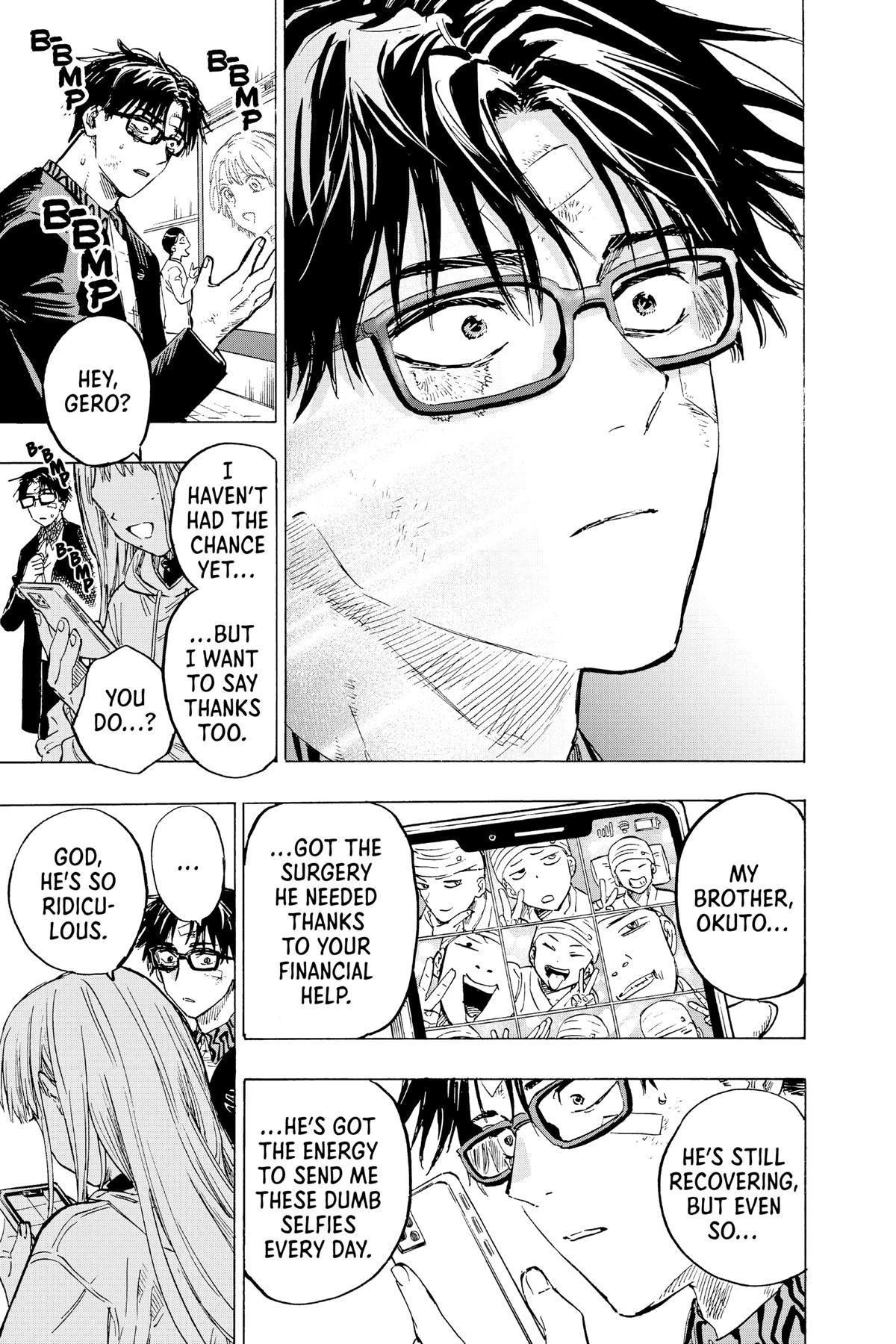 Read Marriage Toxin Manga Online