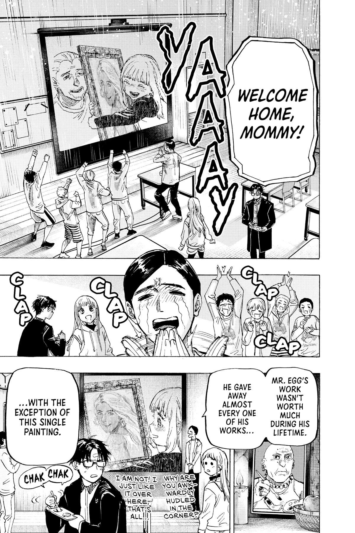 Read Marriage Toxin Manga Online