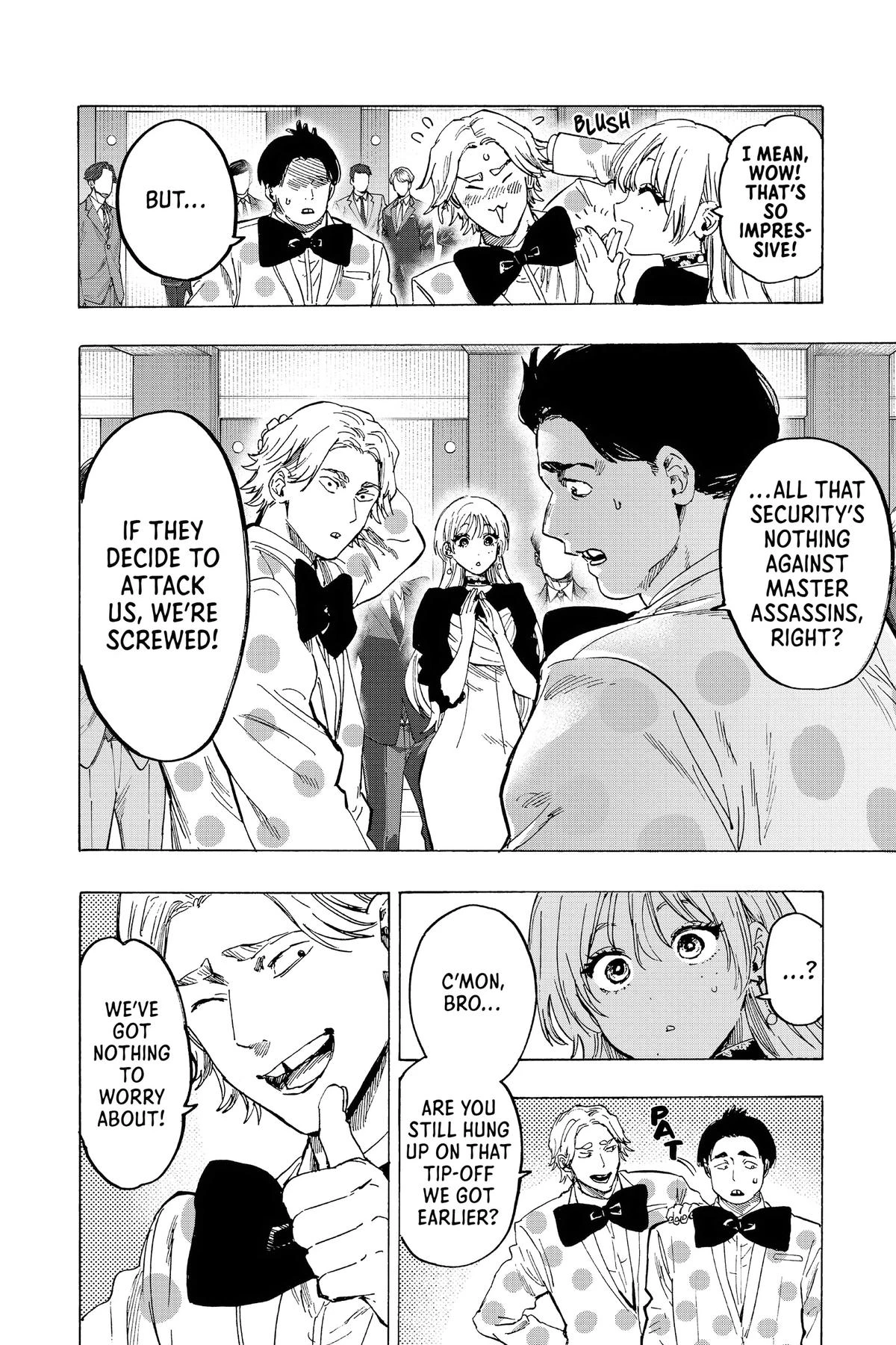 Read Marriage Toxin Manga Online