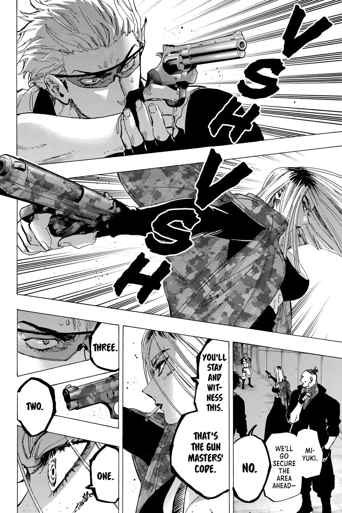 Read Marriage Toxin Manga Online