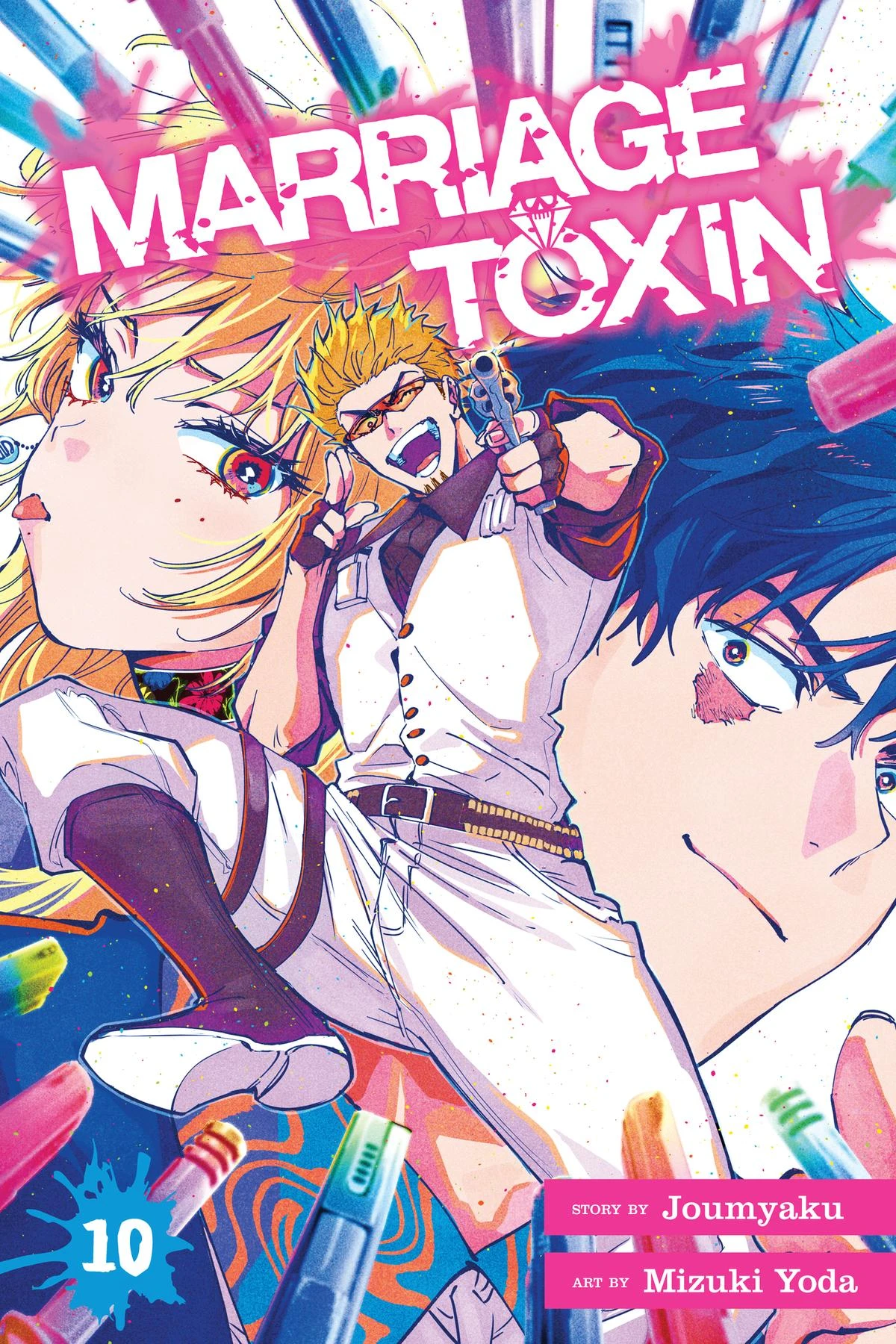 Read Marriage Toxin Manga Online