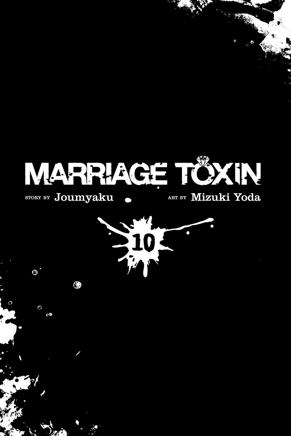 Read Marriage Toxin Manga Online