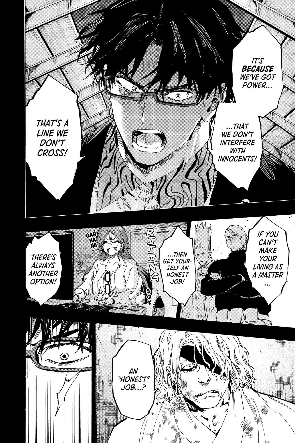Read Marriage Toxin Manga Online