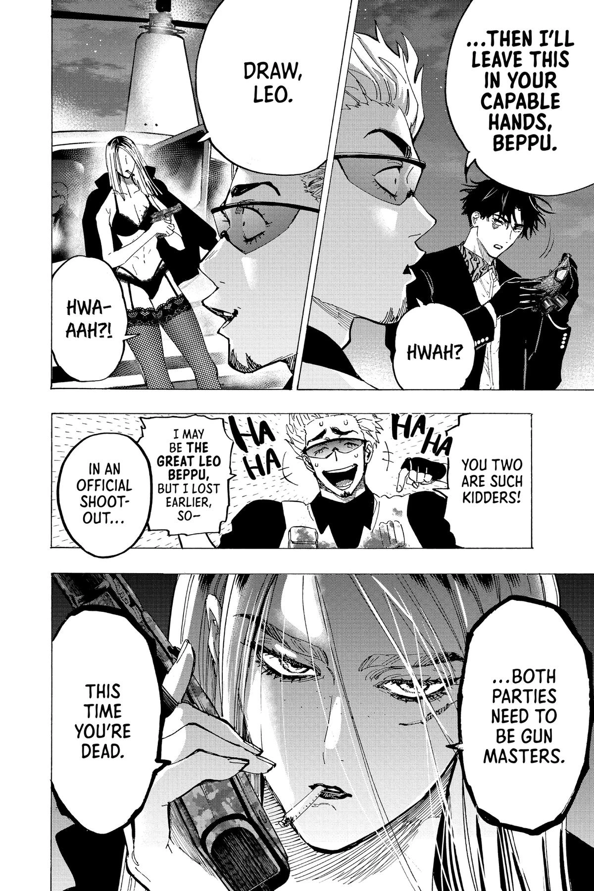 Read Marriage Toxin Manga Online