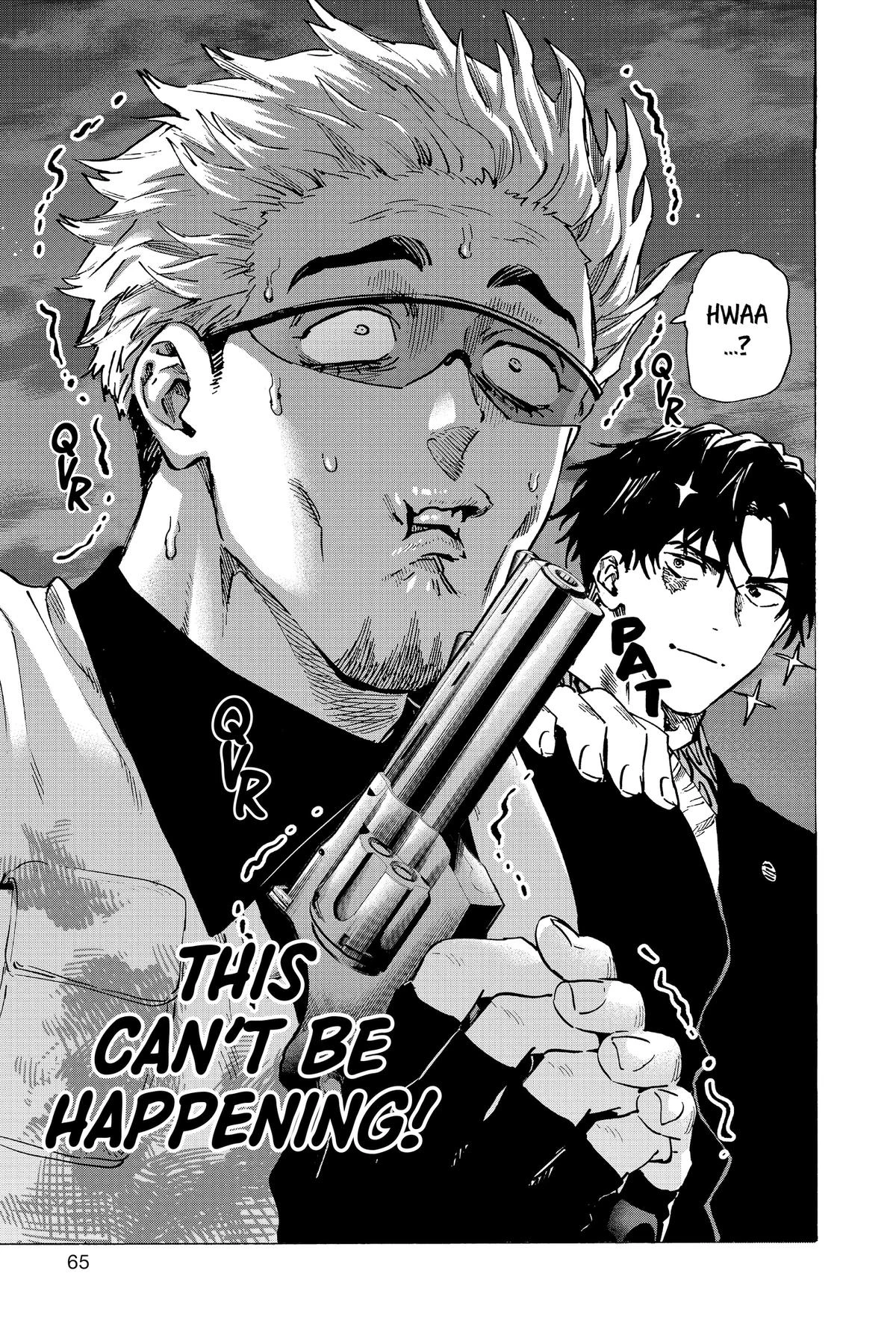 Read Marriage Toxin Manga Online