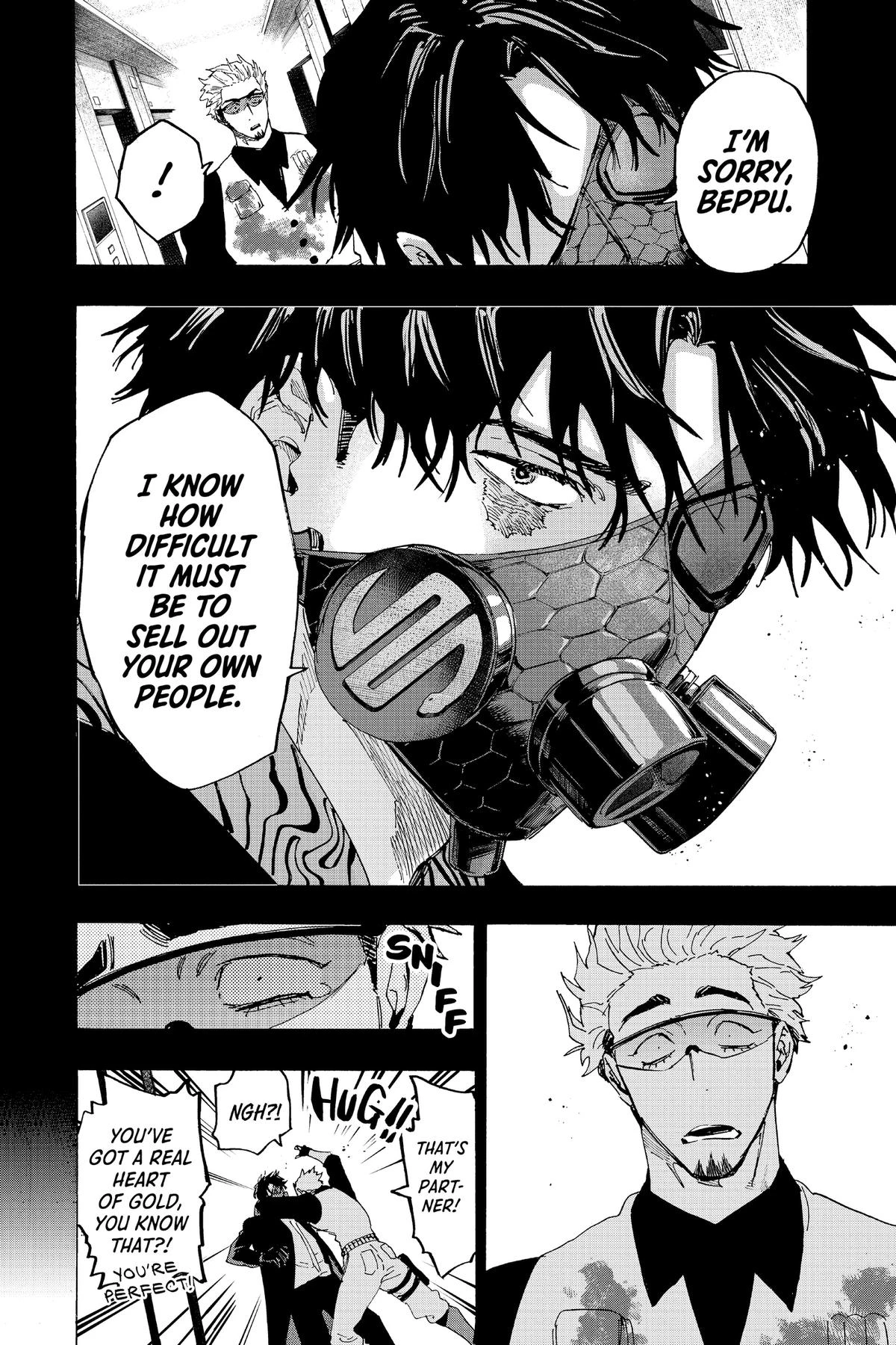 Read Marriage Toxin Manga Online
