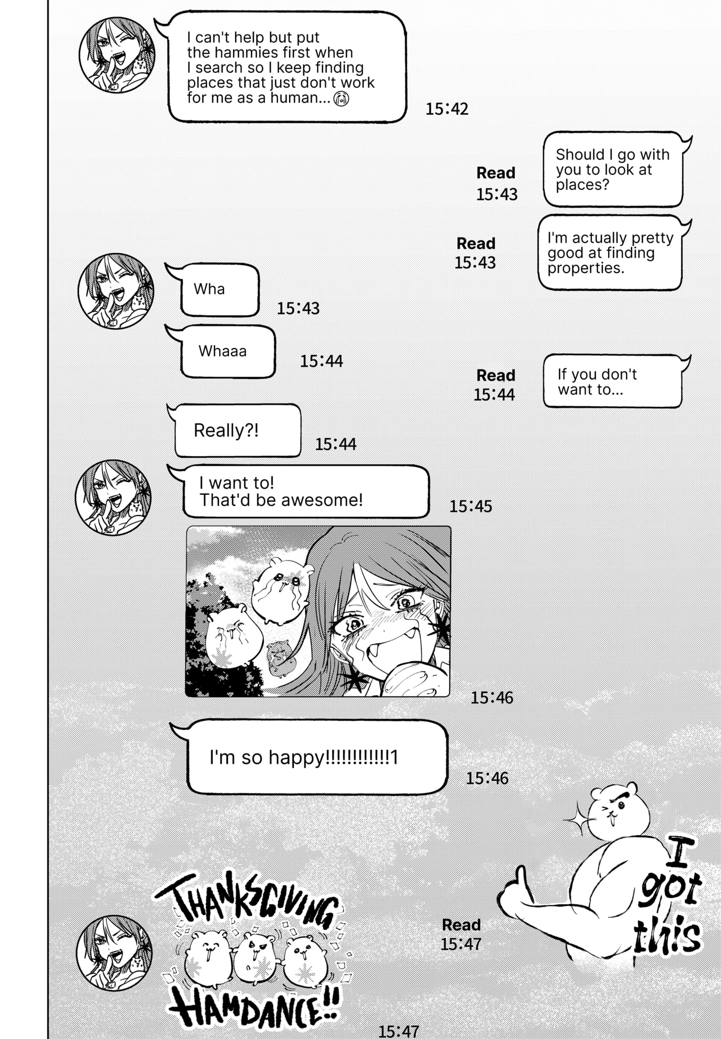 Read Marriage Toxin Manga Online