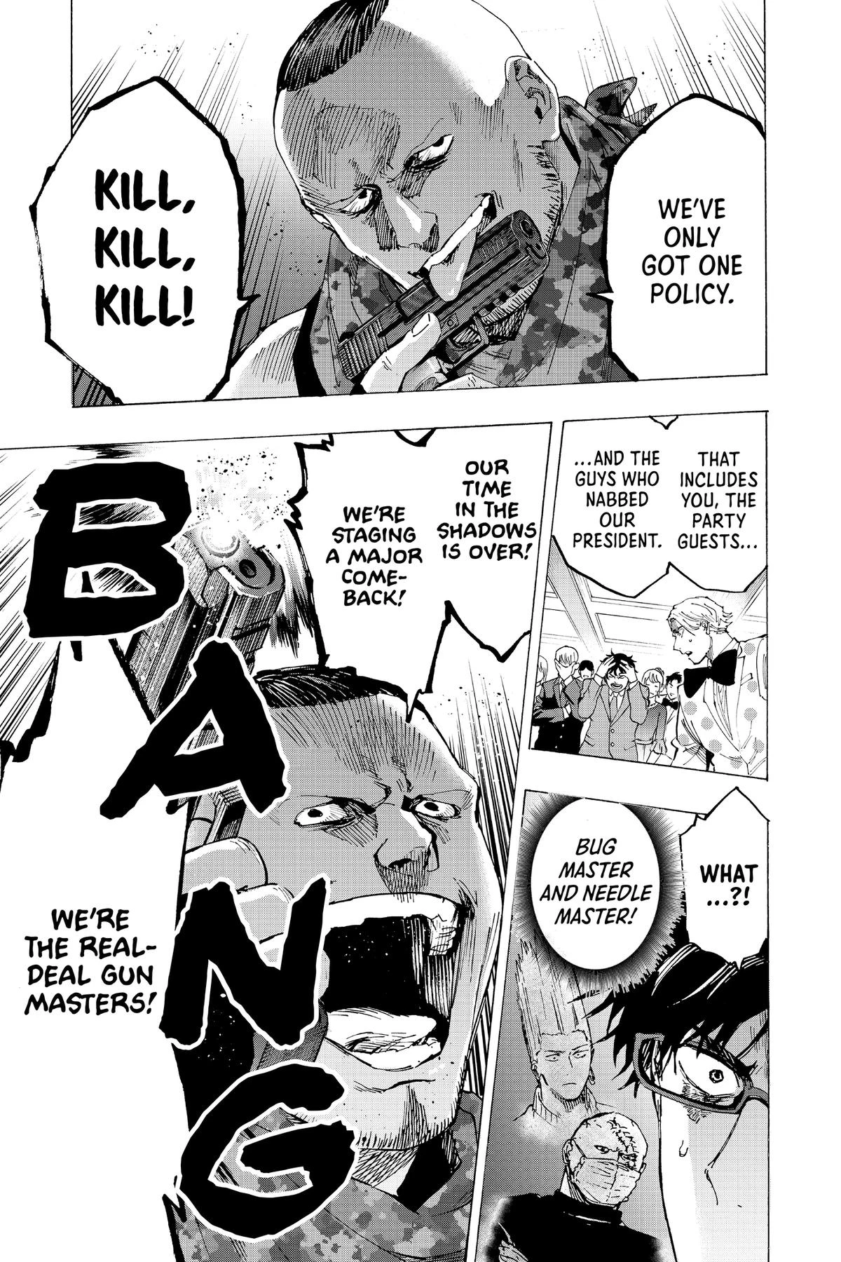 Read Marriage Toxin Manga Online