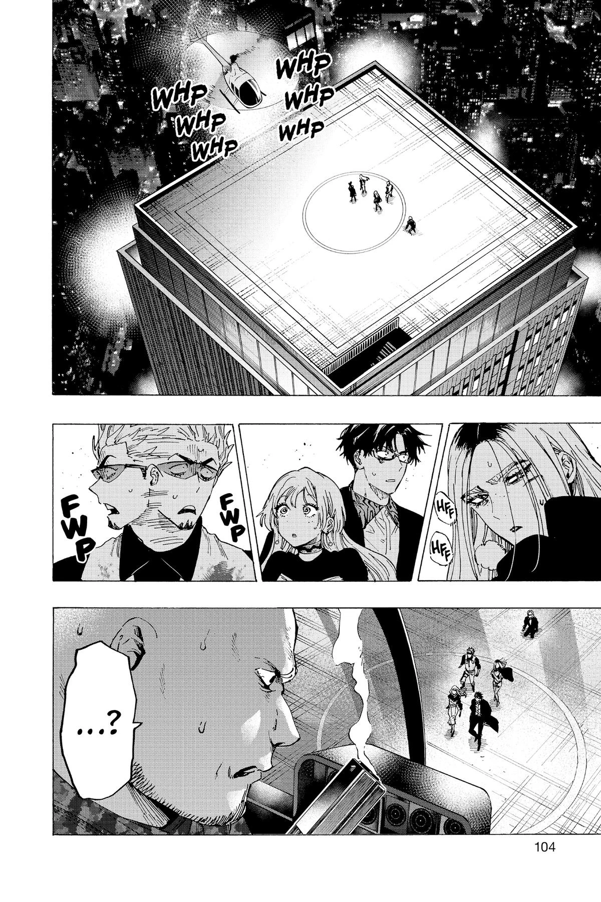 Read Marriage Toxin Manga Online
