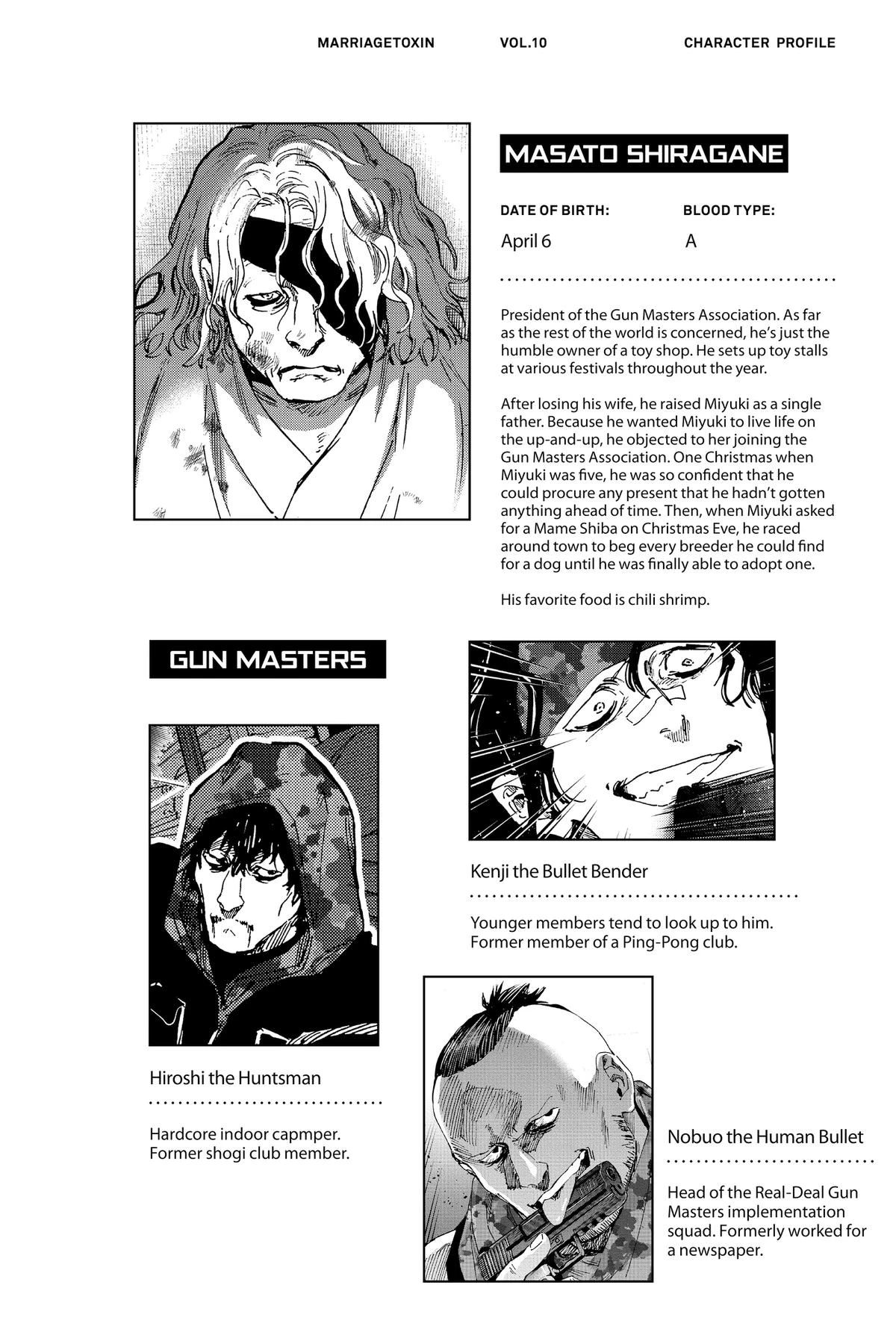 Read Marriage Toxin Manga Online