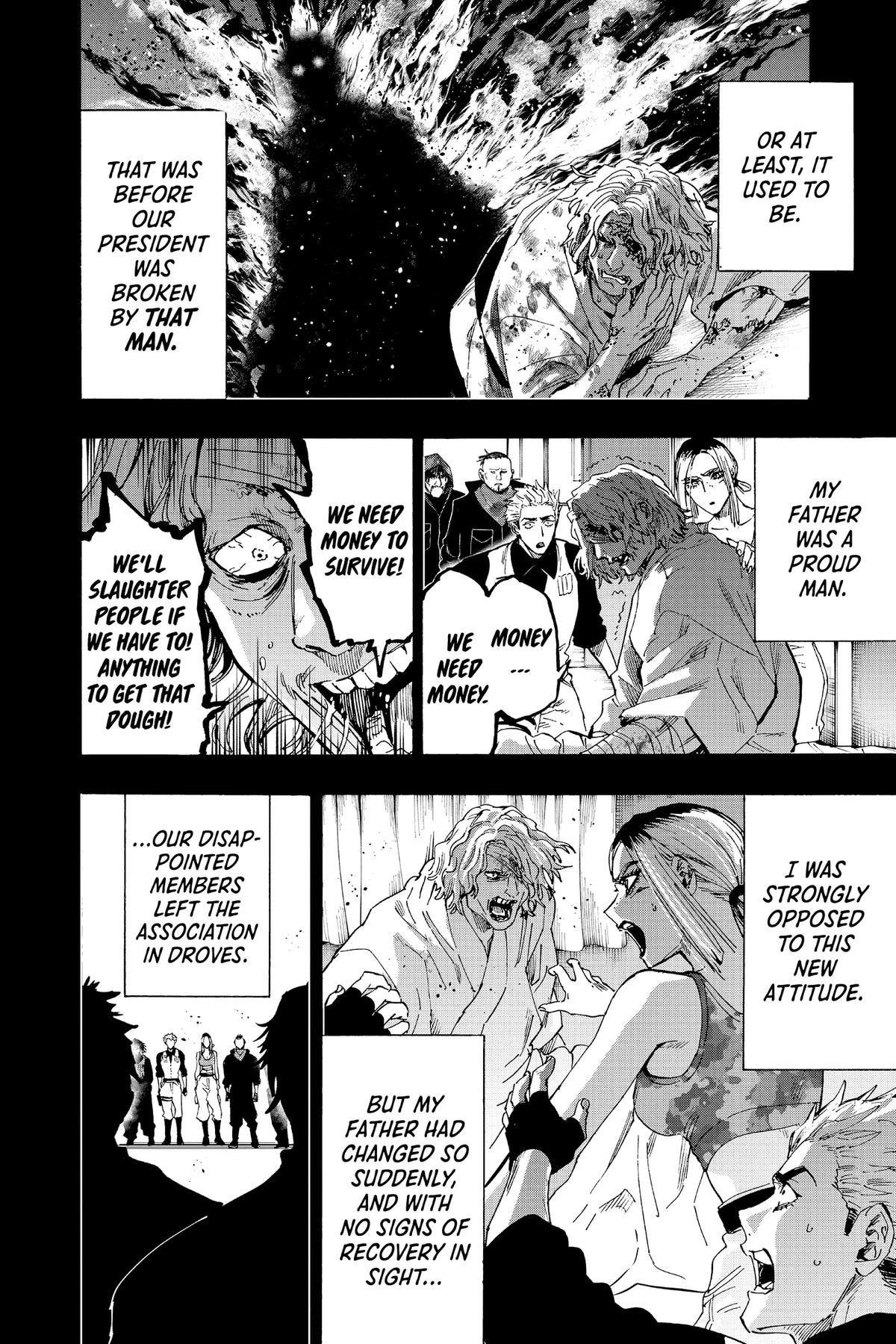 Read Marriage Toxin Manga Online