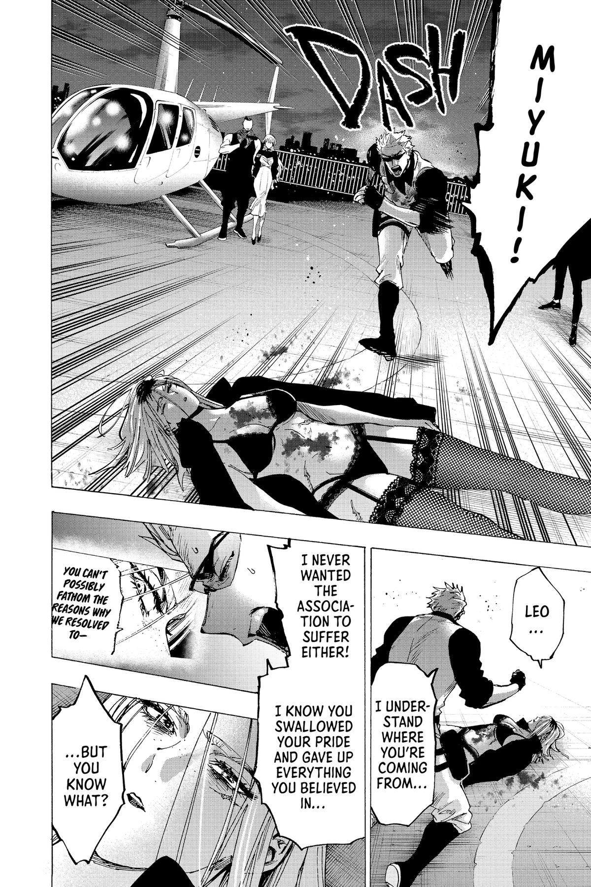 Read Marriage Toxin Manga Online