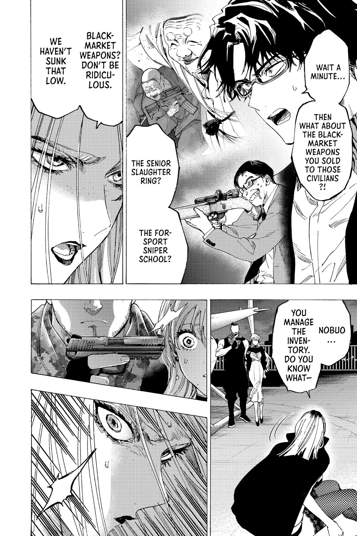 Read Marriage Toxin Manga Online