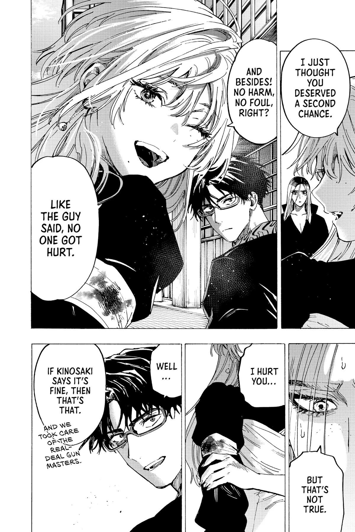 Read Marriage Toxin Manga Online