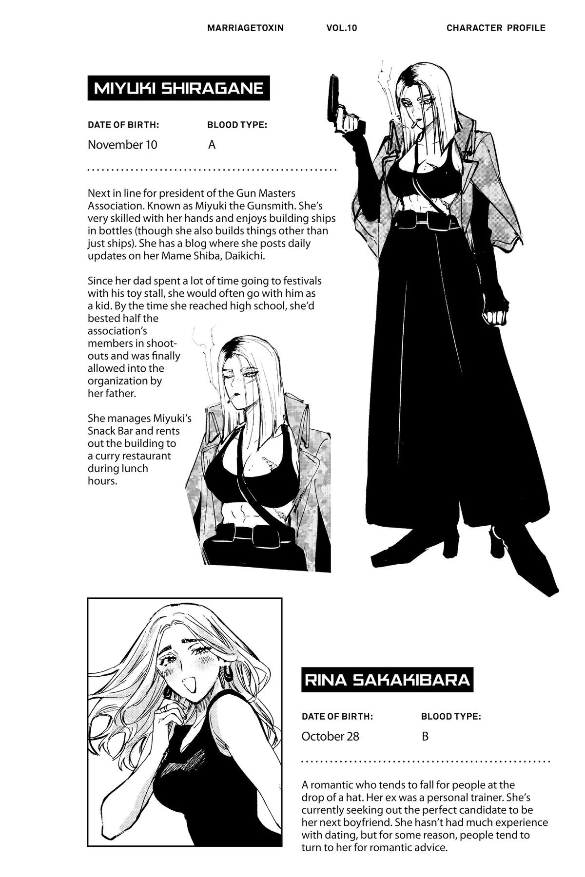 Read Marriage Toxin Manga Online