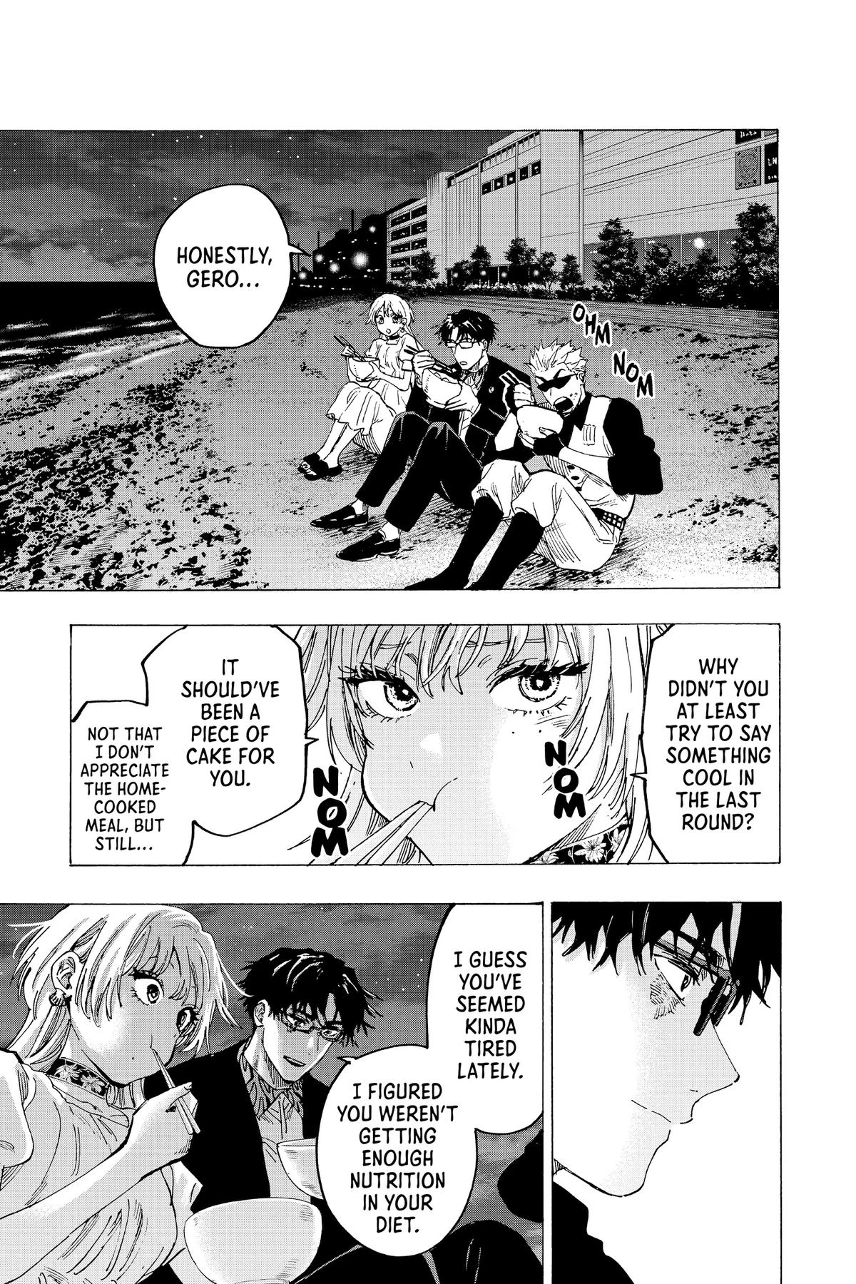 Read Marriage Toxin Manga Online