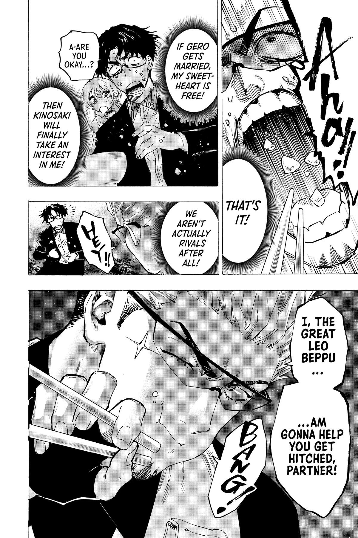 Read Marriage Toxin Manga Online