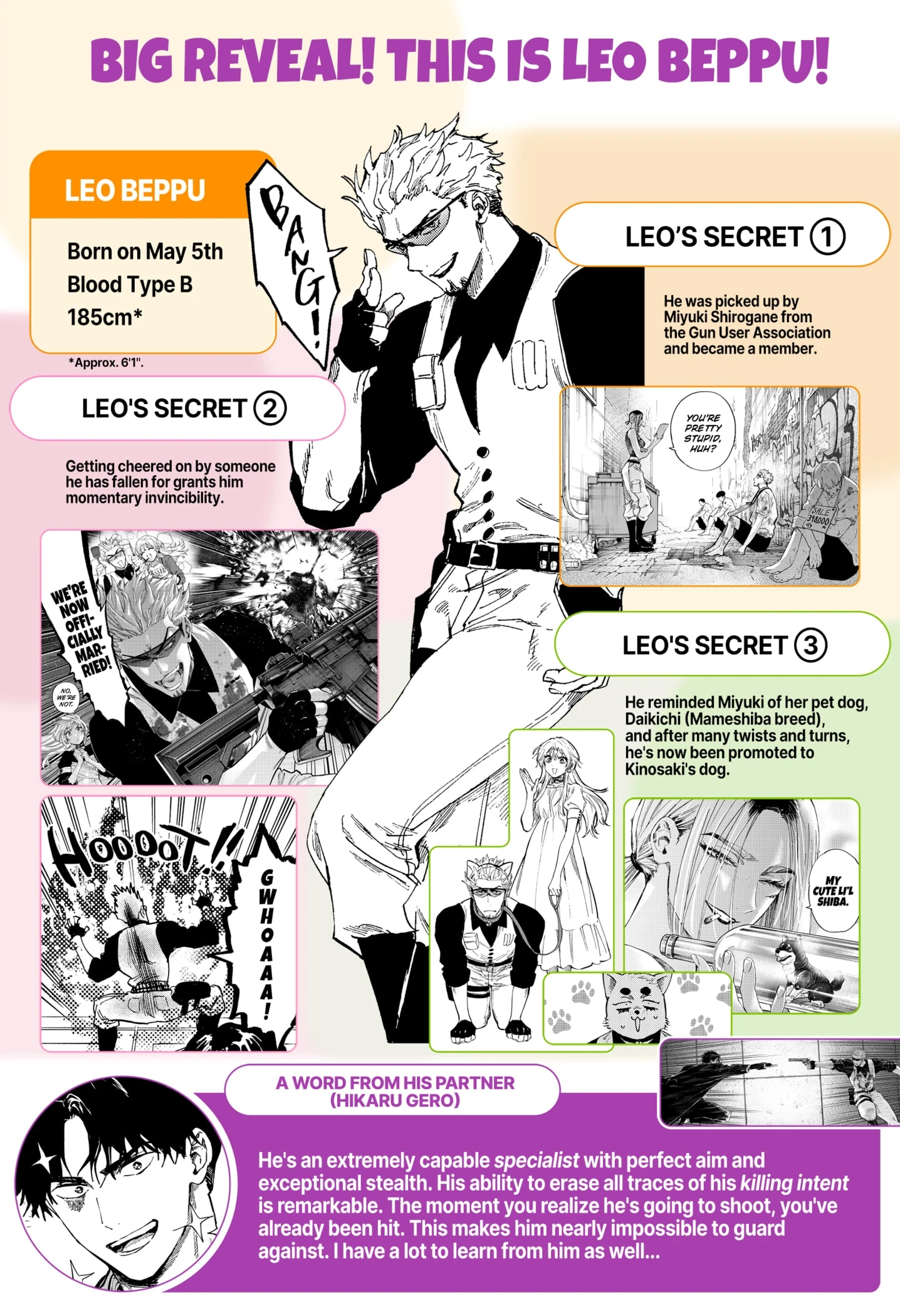 Read Marriage Toxin Manga Online