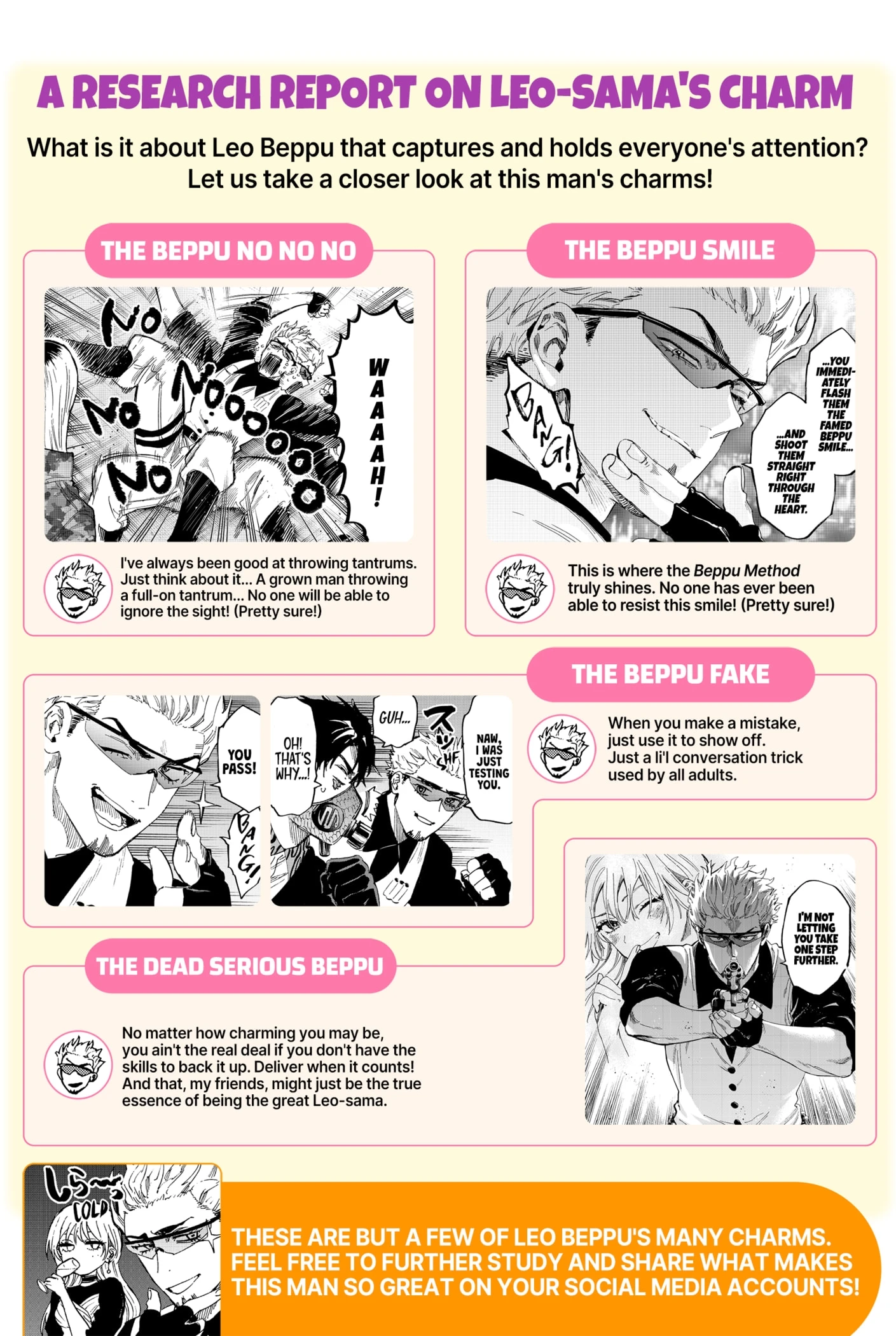 Read Marriage Toxin Manga Online